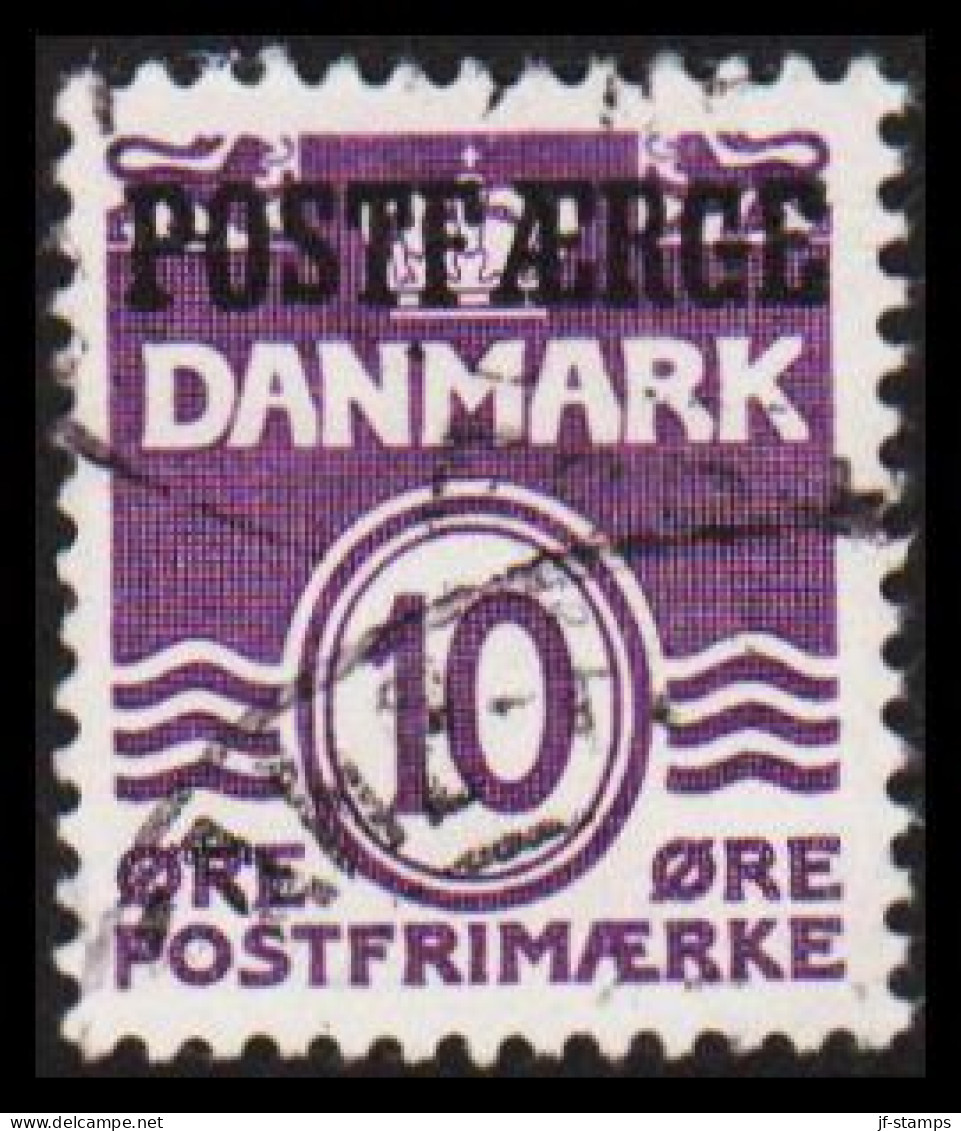 1939. DANMARK.  Parcel Post (POSTFÆRGE). 10 Øre (Michel PF23) - JF531178 - Paquetes Postales