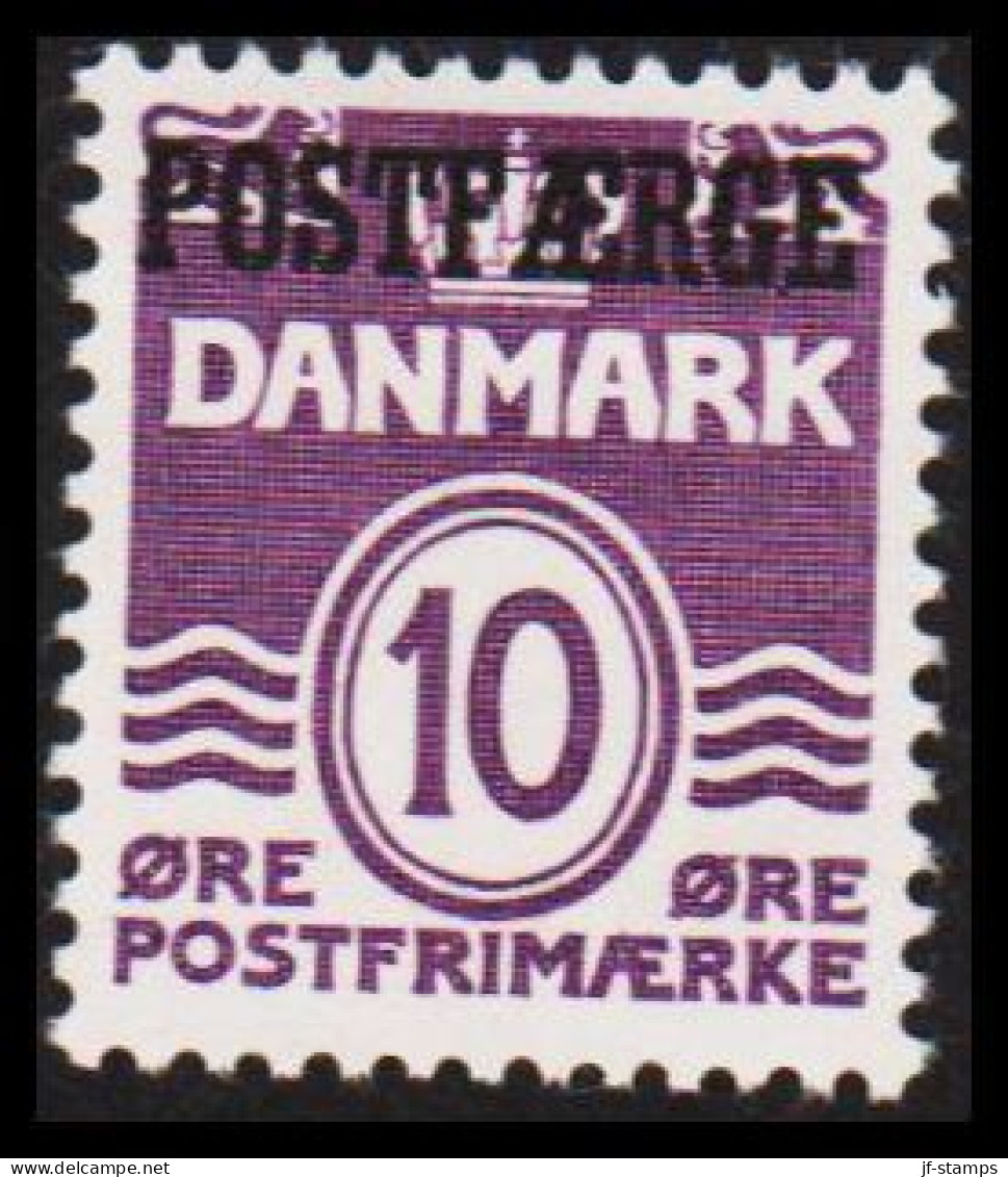 1939. DANMARK.  Parcel Post (POSTFÆRGE). 10 Øre Hinged. (Michel PF23) - JF531179 - Pacchi Postali