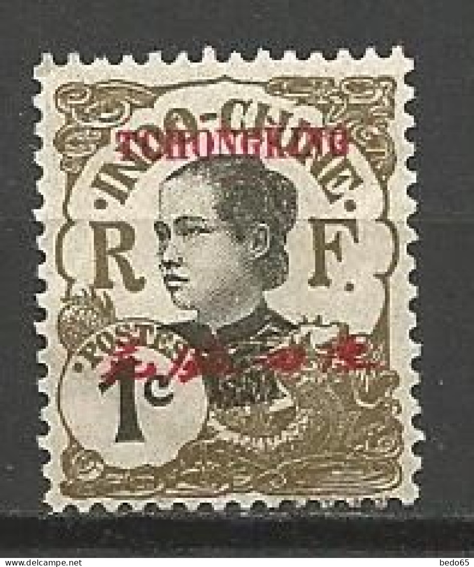 TCH'ONG-K'ING N° 65 NEUF*   CHARNIERE / MH - Unused Stamps