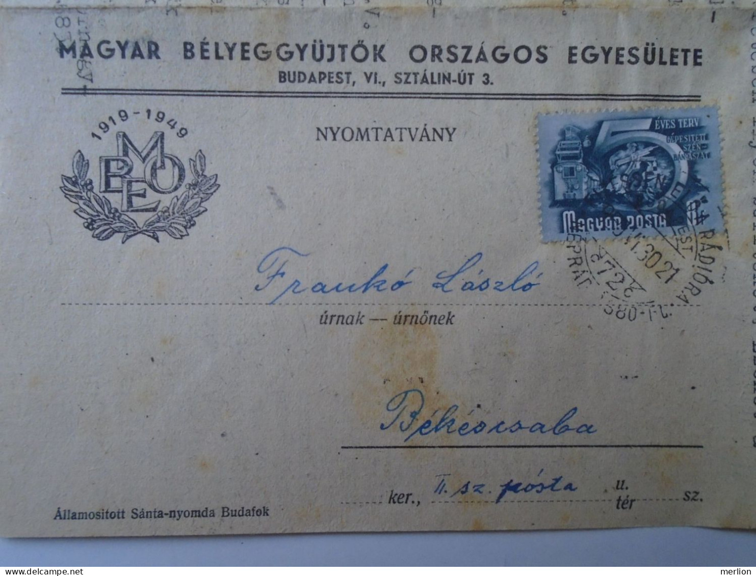 D194136 HUNGARY MBOE - National Association Of Hungarian Stamp Collectors - Mailed Circular 1950 -Frankó Bekescsaba - Briefe U. Dokumente