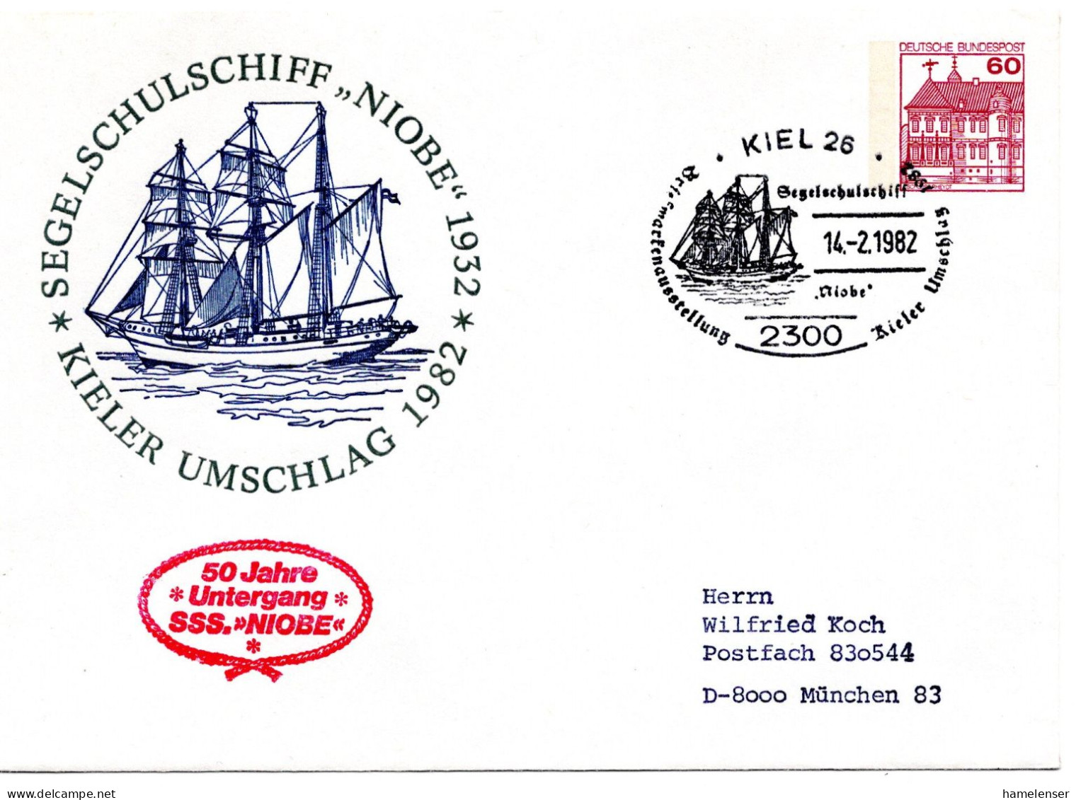 57694 - Bund - 1982 - 60Pfg B&S PGAU "Niobe" SoStpl KIEL - SEGELSCHULSCHIFF 'NIOBE' -> Muenchen - Ships