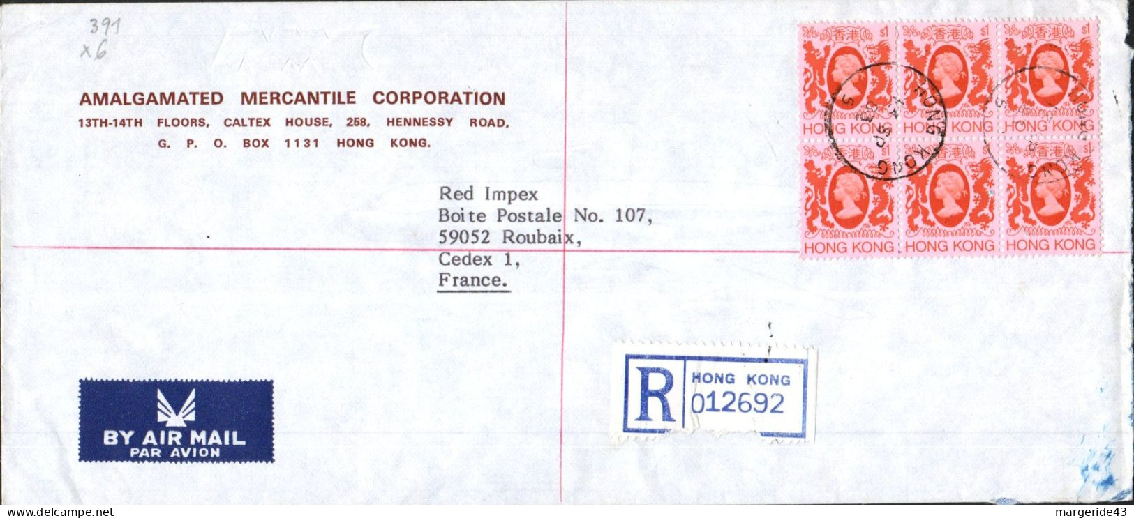 HONG KONG AFFRANCHISSEMENT COMPOSE SUR LETTRE EXPRESS POUR LA FRANCE 1991 - Briefe U. Dokumente