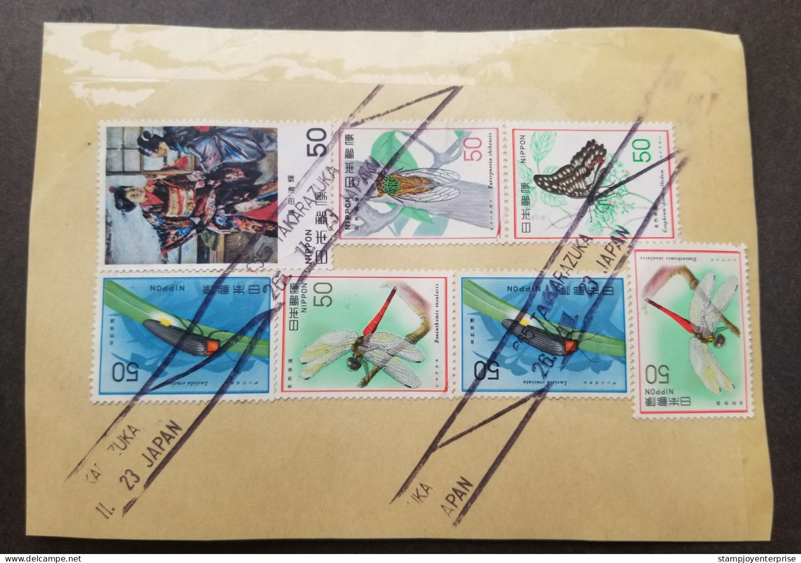 Japan Nature Conservation 1977 Insect Butterfly Dragonfly Firefly Butterflies Dragonflies (stamp) USED - Gebruikt