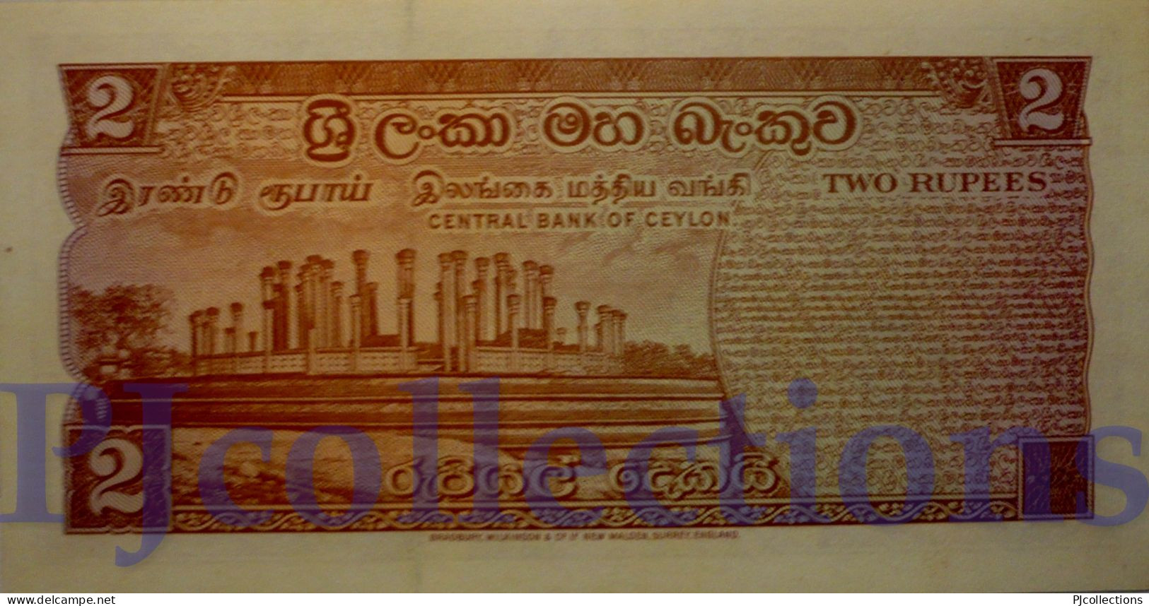 CEYLON 2 RUPEES 1974 PICK 72b UNC - Other - Asia