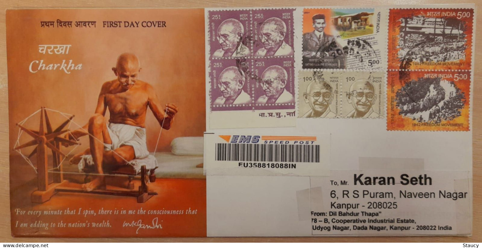 India 2018 REGISTERED SPEED POST COVER On 150th Birth Anniversary Of Mahatma Gandhi Registered (EMS Speed Post) Post - Lettres & Documents