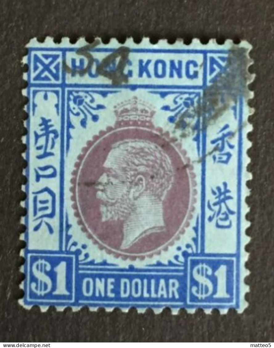 1912 -14 - Hong Kong - King George V - 1 Dollar  - Used - Usati