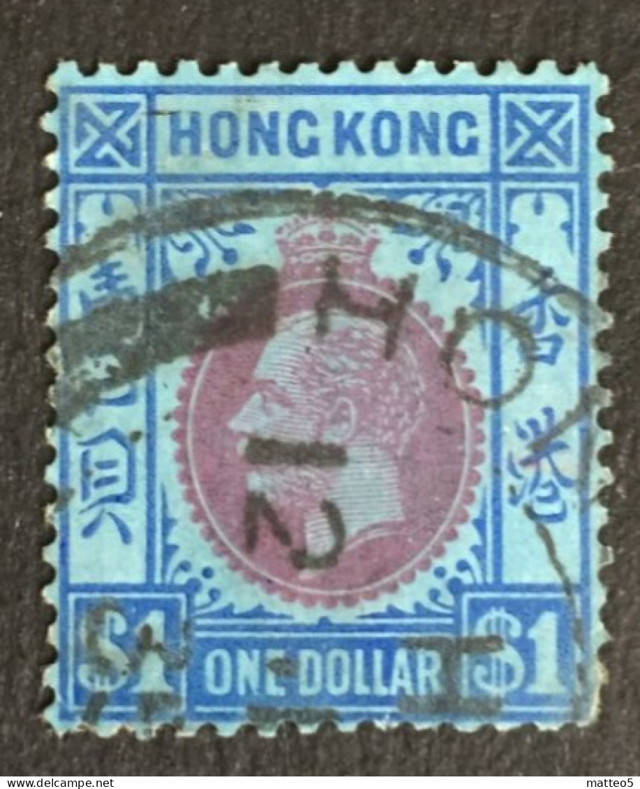 1912 -14 - Hong Kong - King George V - 1 Dollar  - Used - Gebruikt