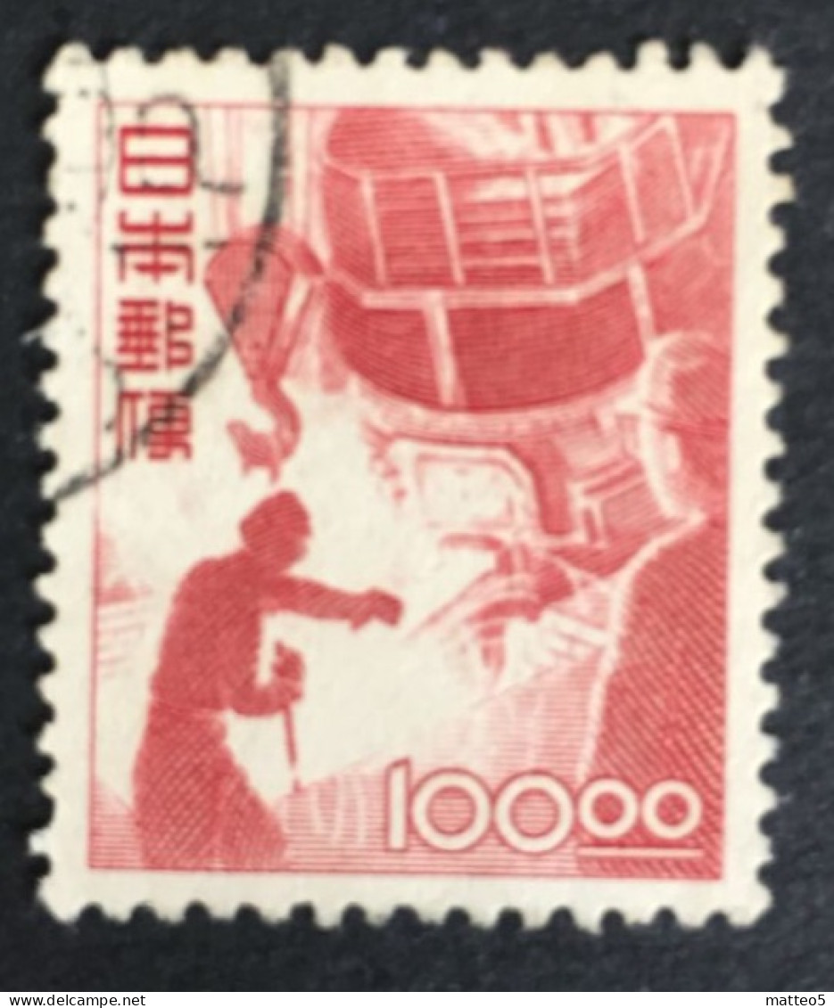 1951 - Japan - Regular Series Industrial Design - Stelmaking -  Used - A2 - Usati