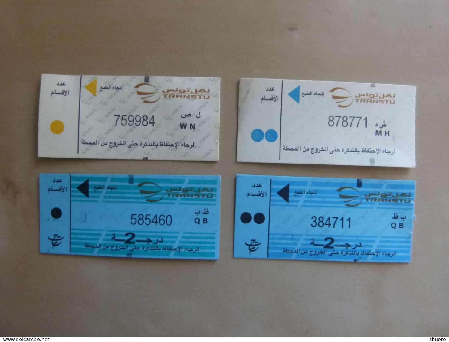 Lot De 4 Tickets De Bus Différents. Transtu. Tunisie Tunisia Tunisien. Voir Recto Et Verso Sur Les 2 Images. - Monde