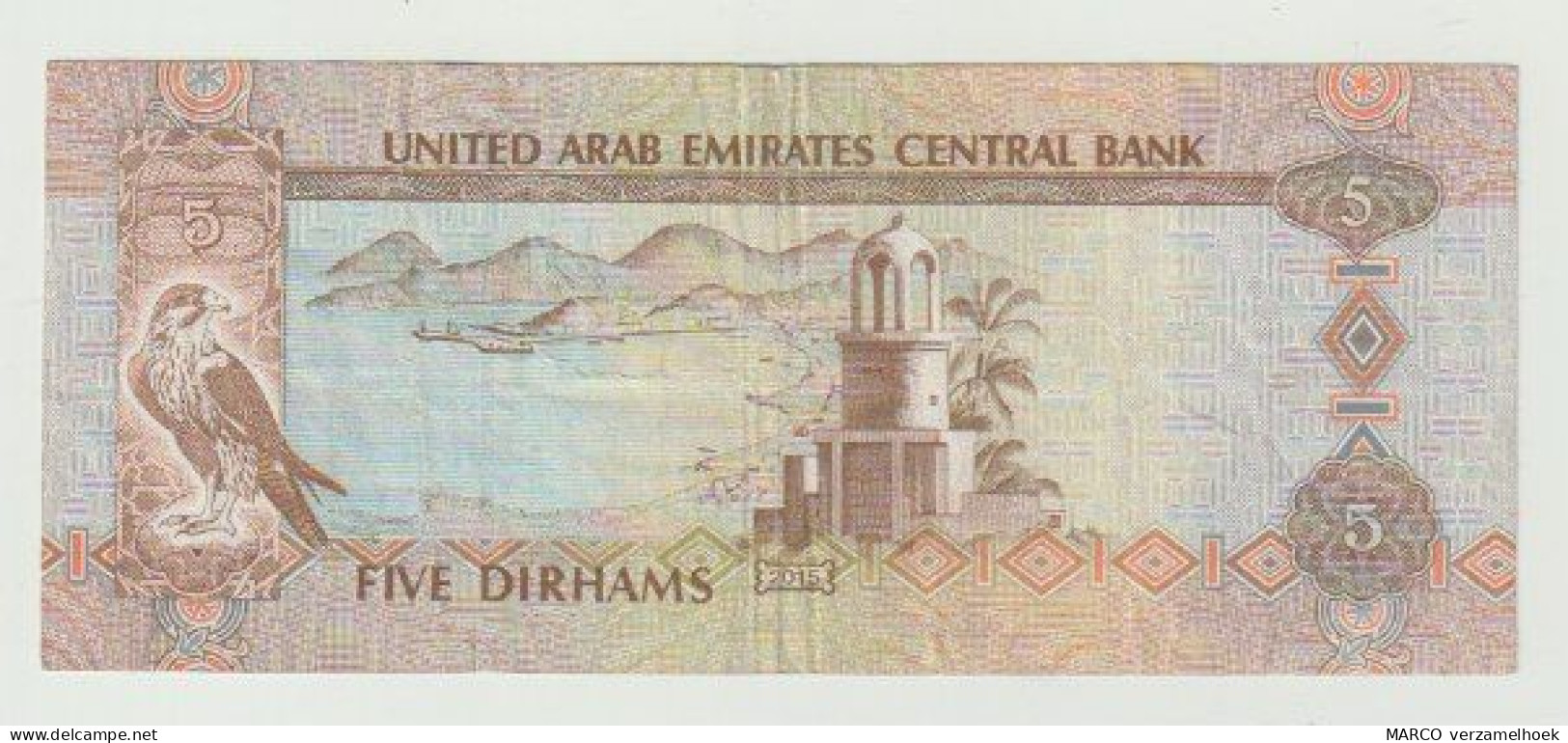 Used Banknote United Arab Emirates 5 Dirhams 2004 - Ver. Arab. Emirate