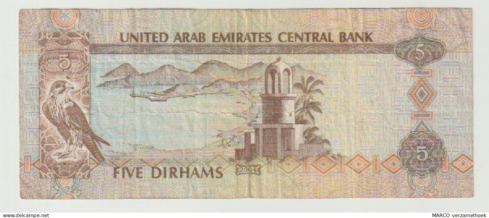 Used Banknote United Arab Emirates 5 Dirhams 2015 - Emirats Arabes Unis