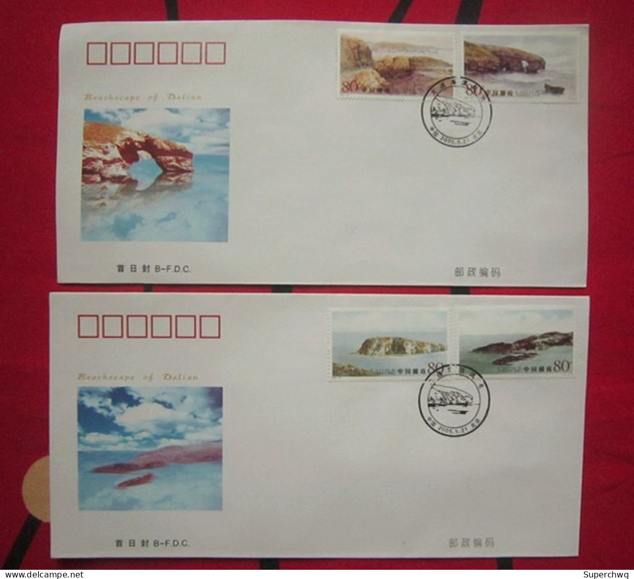 China B-FDC,2005-10 Dalian Coastal Scenery Special Stamps Beijing Company First Day Cover - 1980-1989