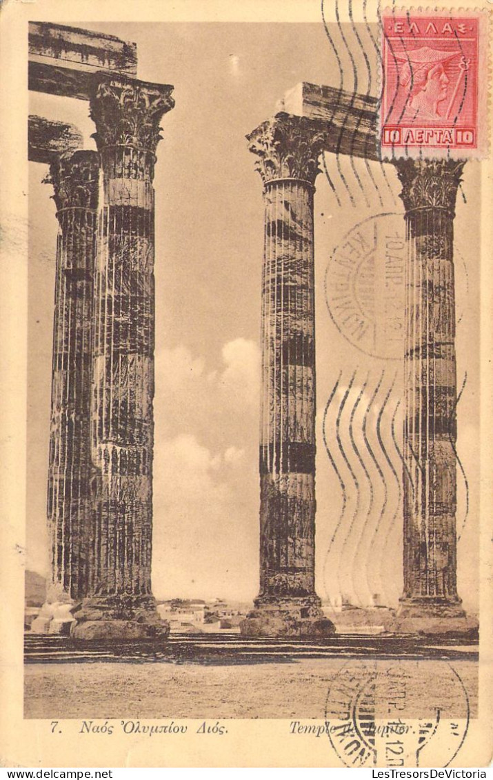 SYRIE - Temple De Jupiter à Baalbeck - Carte Postale Ancienne - Syrie