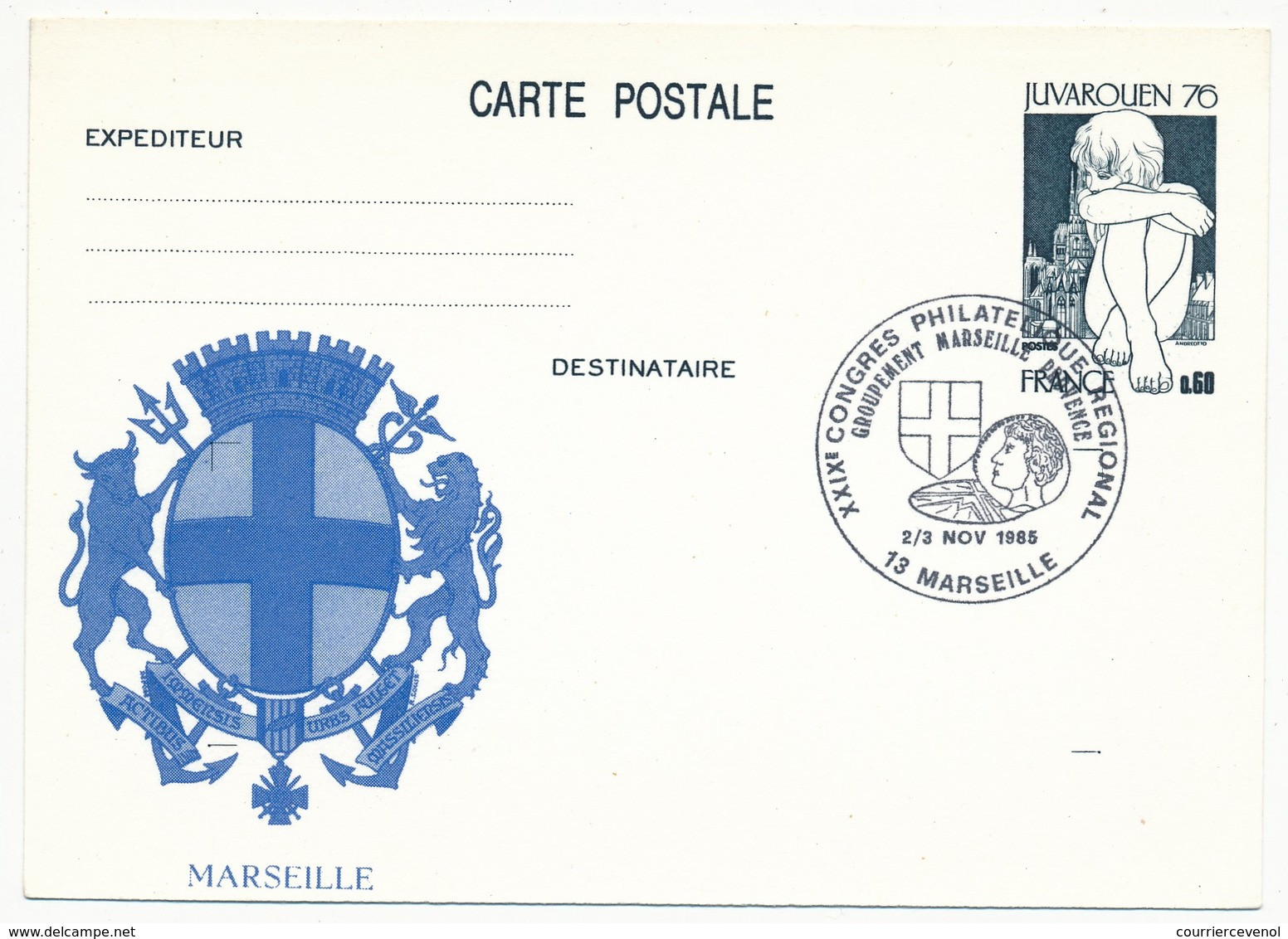 Entier Repiqué - 0,60 Juvarouen - Congrès Philatélique Groupement Marseille Provence - Novembre 1985 MARSEILLE - Cartes Postales Repiquages (avant 1995)