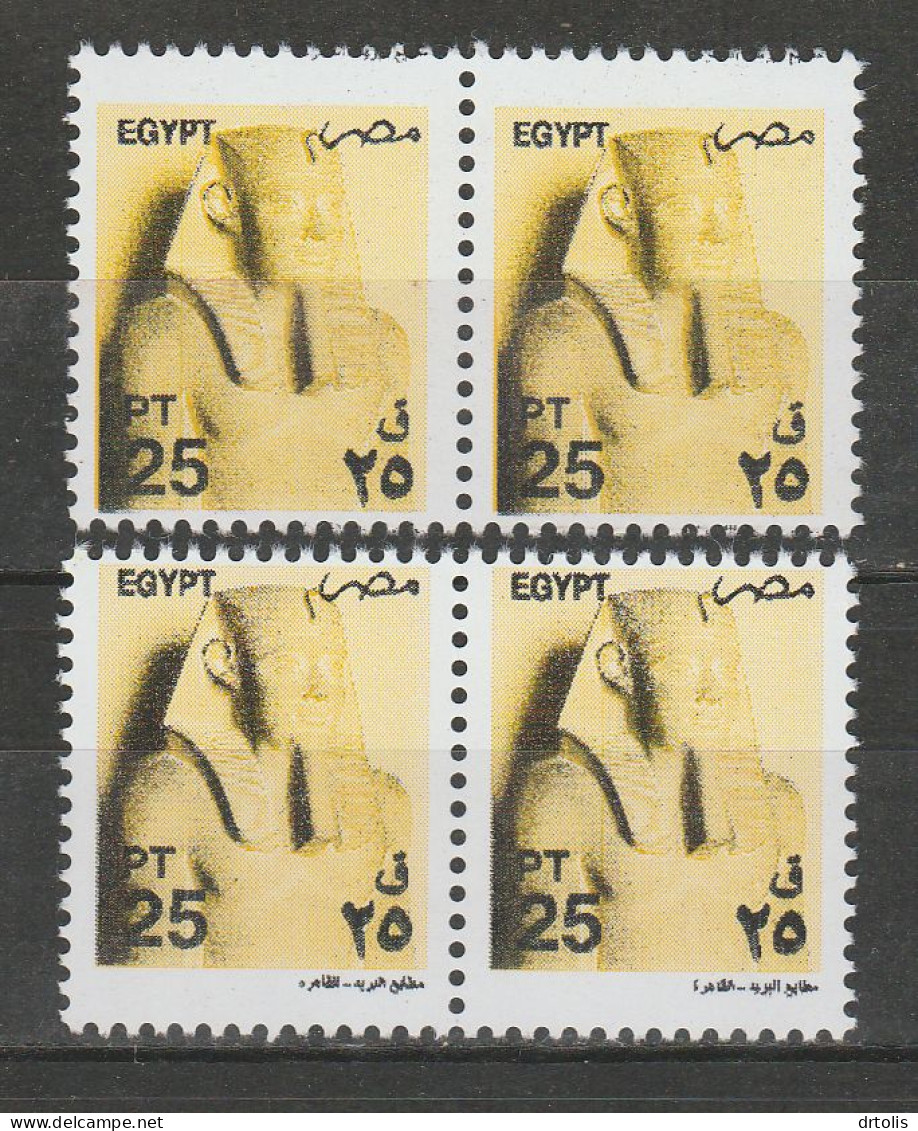 EGYPT / 2002 / KING SESOSTRIS (STATUE) / PERFORATION ERROR : MASSIVE UPPER & LOWER CENTER DEVIATION /  / MNH / VF - Unused Stamps