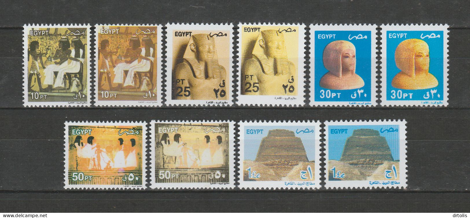 EGYPT / 2002 / THE REGULAR SET / A VERY RARE MARVELLOUS COLOR VARIETY COLLECTION / EGYPTOLOGY / ARCHEOLOGY / MNH / VF - Nuevos