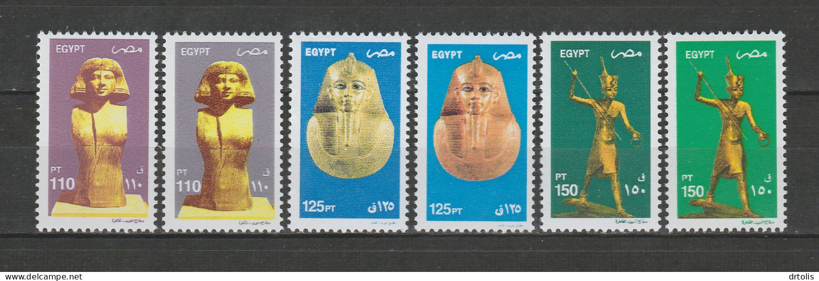 EGYPT / 2002 / THE REGULAR SET / A VERY RARE MARVELLOUS COLOR VARIETY COLLECTION / EGYPTOLOGY / ARCHEOLOGY / MNH / VF - Nuovi