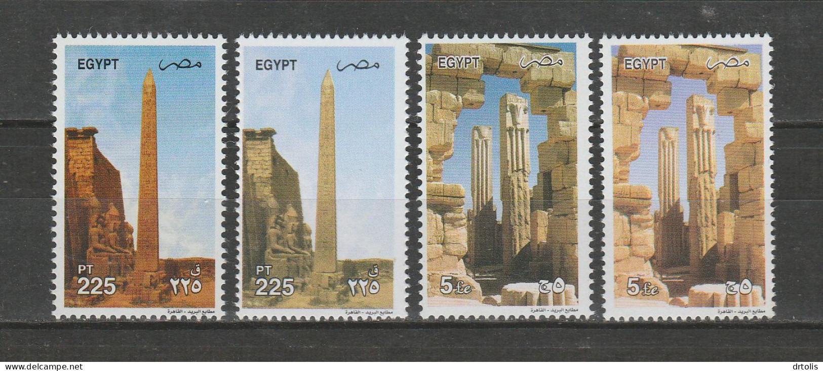 EGYPT / 2002 / THE REGULAR SET / A VERY RARE MARVELLOUS COLOR VARIETY COLLECTION / EGYPTOLOGY / ARCHEOLOGY / MNH / VF - Unused Stamps