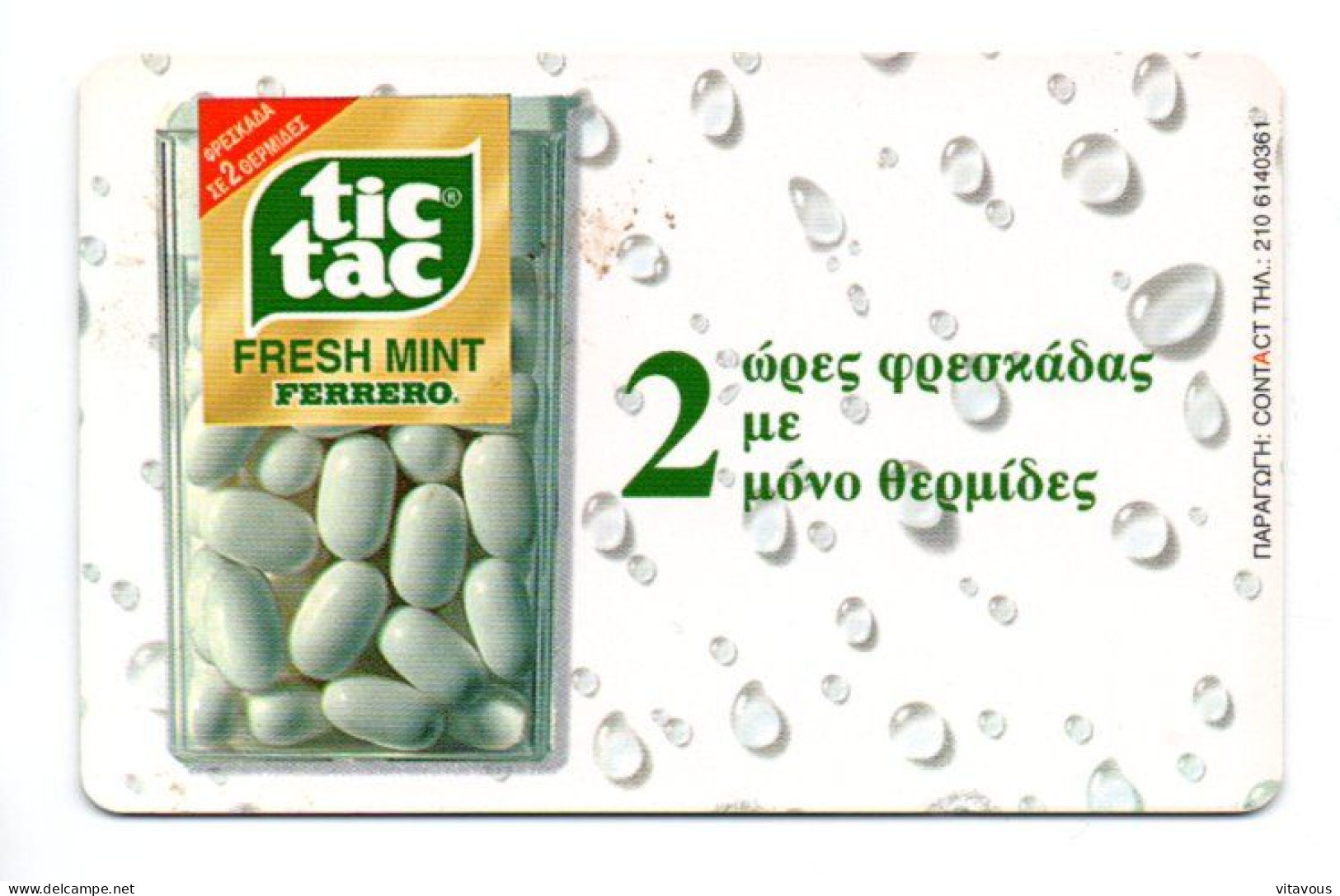 TIC TAC Bonbons  Télécarte Grèce  Phonecard (M 455) - Griechenland