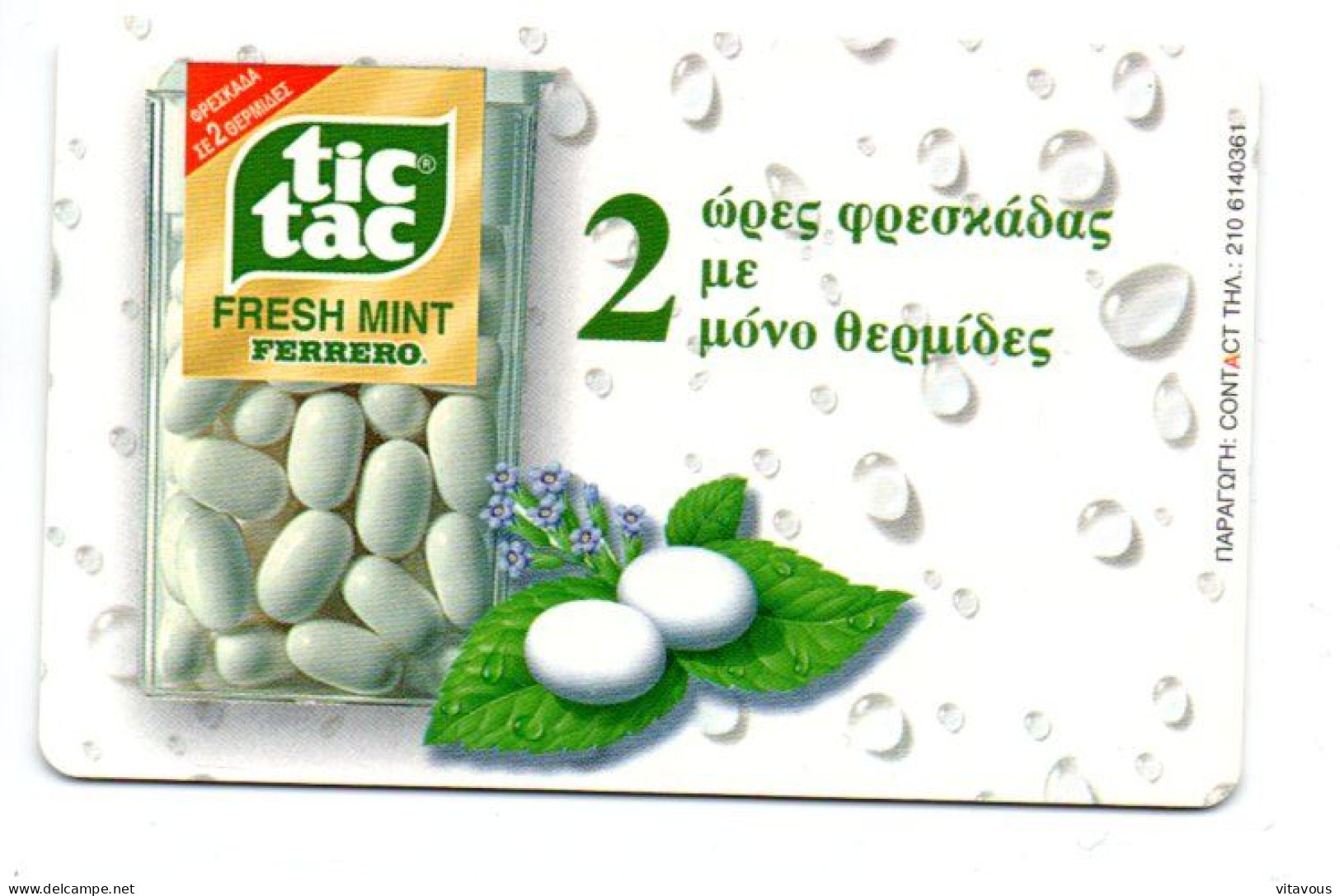 TIC TAC Bonbons  Télécarte Grèce  Phonecard (M 456) - Griechenland