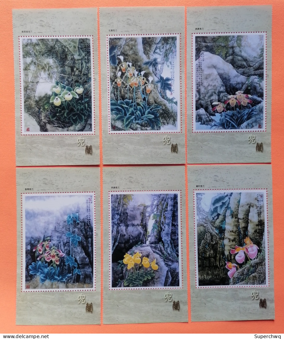 China Commemorative Sheet Of The Paphiopedilum Species,no Face Value,6v - Collections, Lots & Series