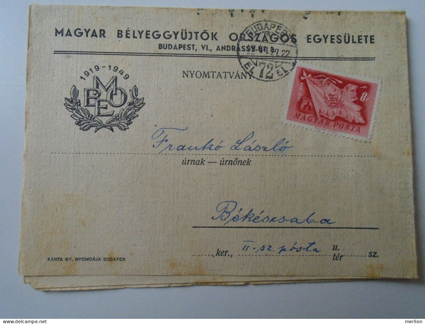 D194152  HUNGARY - National Association Of Hungarian Stamp Collectors - Mailed Circular 1949  -Frankó Bekescsaba - Cartas & Documentos