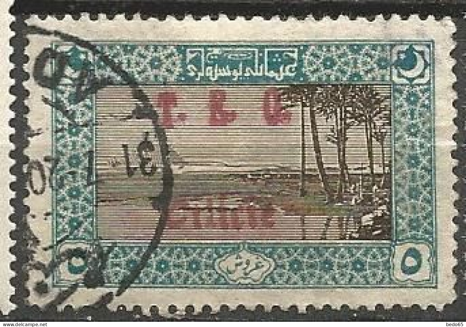 CILICIE N° 73 OBL - Used Stamps