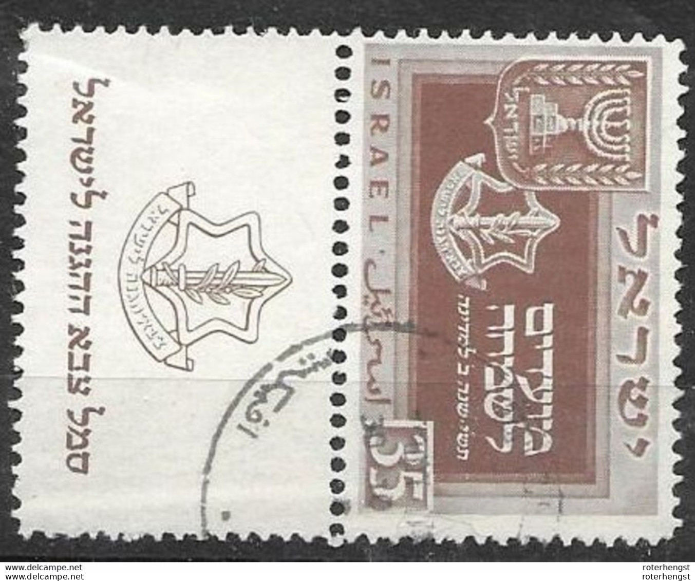 1949 Israel VFU 320 Euros - Usati (con Tab)