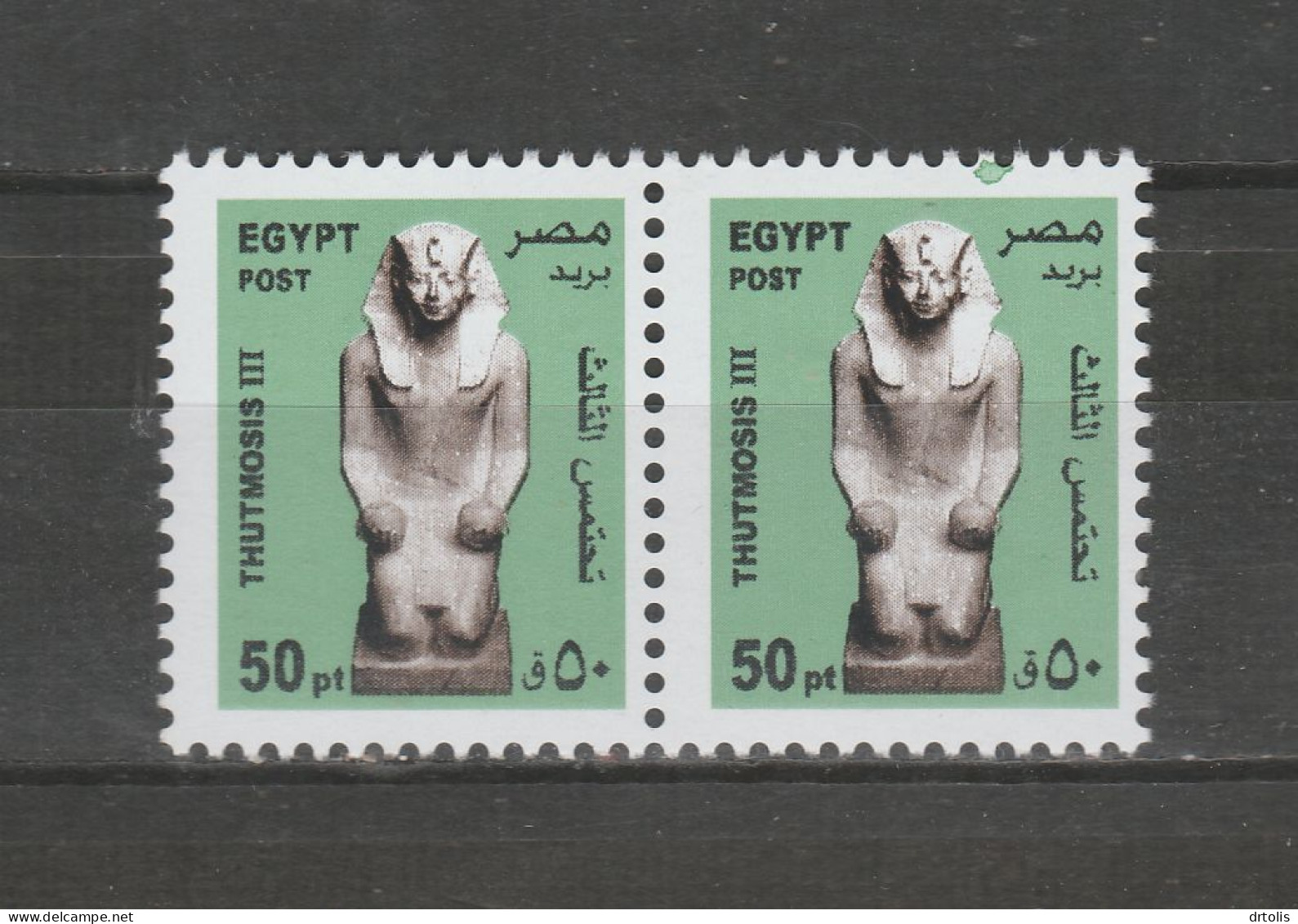 EGYPT / 2013 / THUTMOSE III  / PRINTING ERROR / ARCHEOLOGY / EGYPTOLOGY / MNH / VF . - Ungebraucht