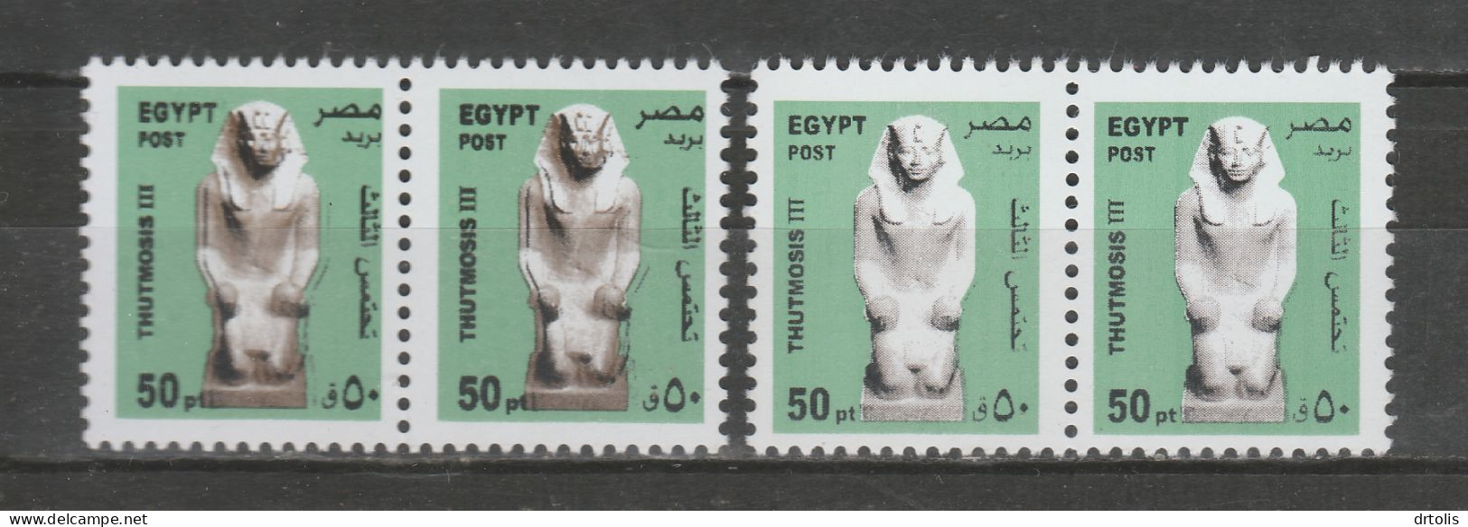 EGYPT / 2013 / THUTMOSE III  / PRINTING ERROR / ARCHEOLOGY / EGYPTOLOGY / MNH / VF . - Ongebruikt