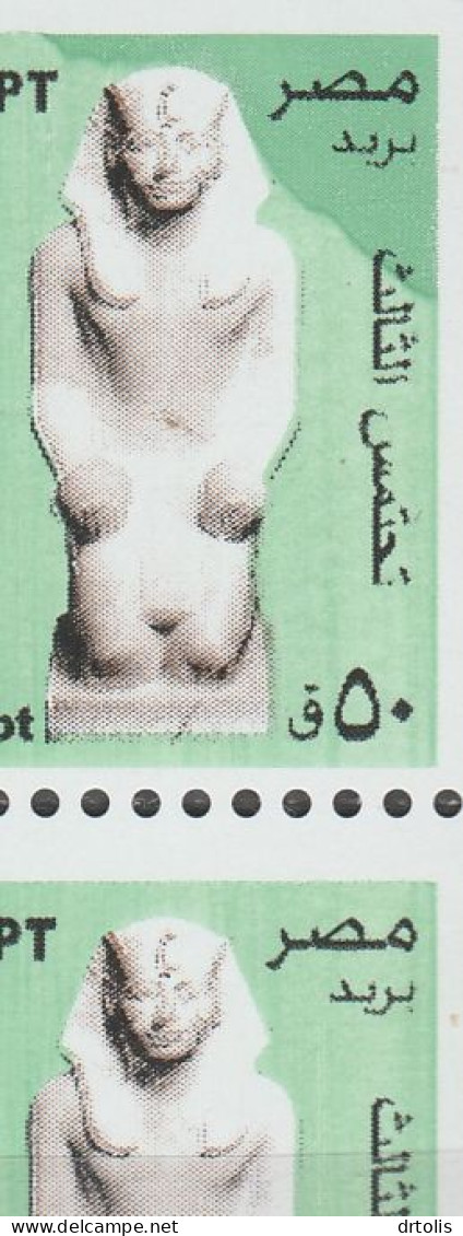 EGYPT / 2013 / THUTMOSE III  / A VERY RARE PRINTING ERROR / ARCHEOLOGY / EGYPTOLOGY / MNH / VF . - Ungebraucht