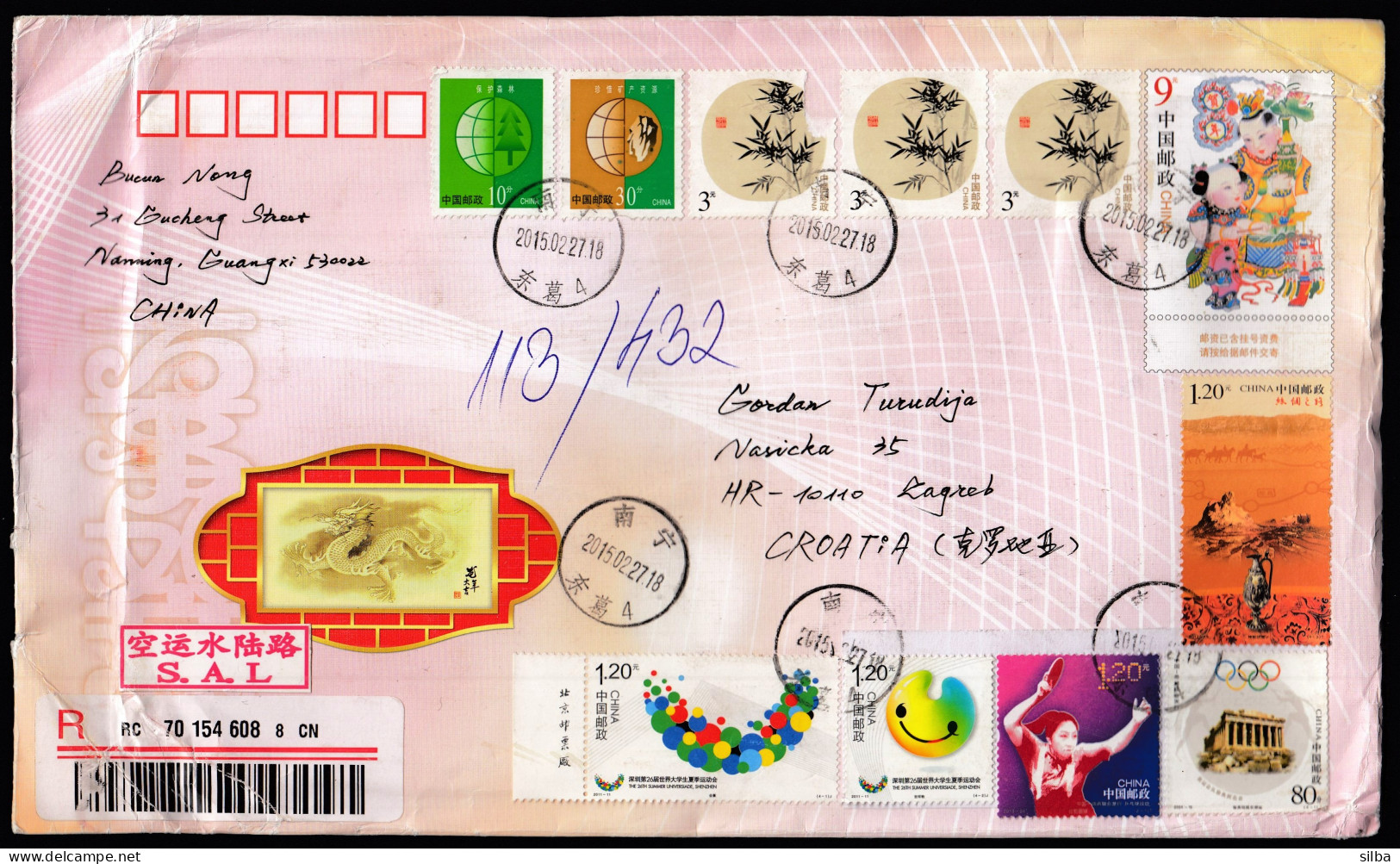 China / 2012 Stationary New Year, Dragon, Flowers, Table Tennis, Summer Universiade Shenzhen, Olympic Games Athens - Storia Postale