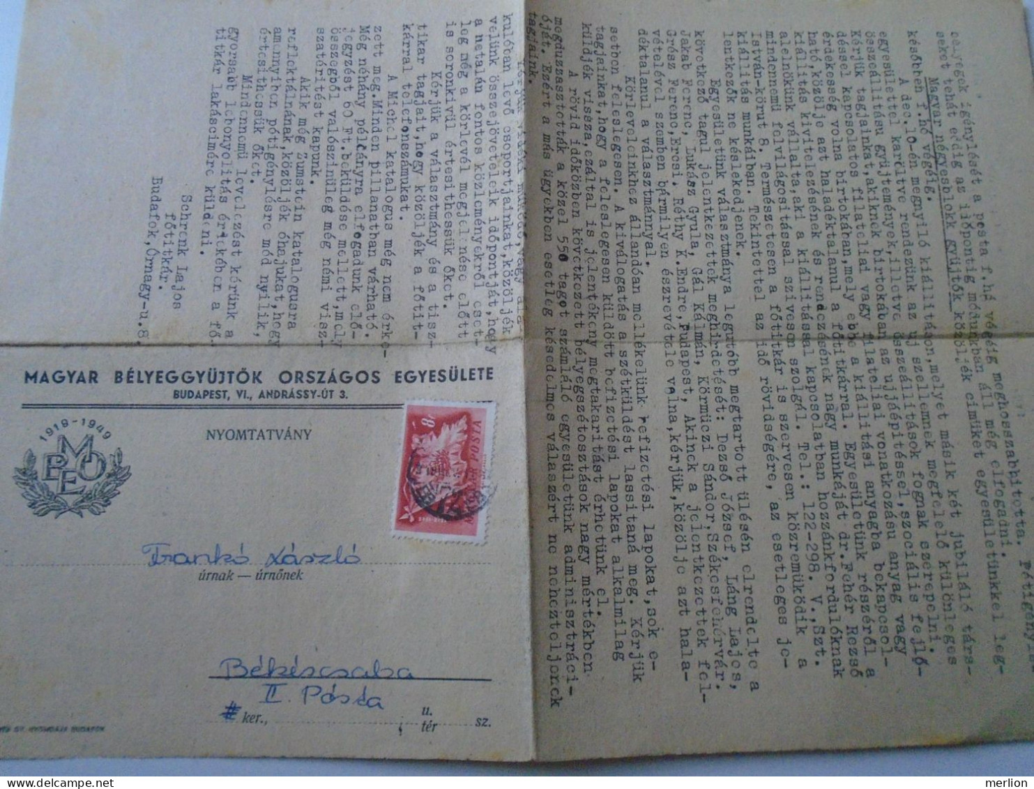 D194166  HUNGARY - National Association Of Hungarian Stamp Collectors - Mailed Circular 1949  -Frankó Bekescsaba - Covers & Documents