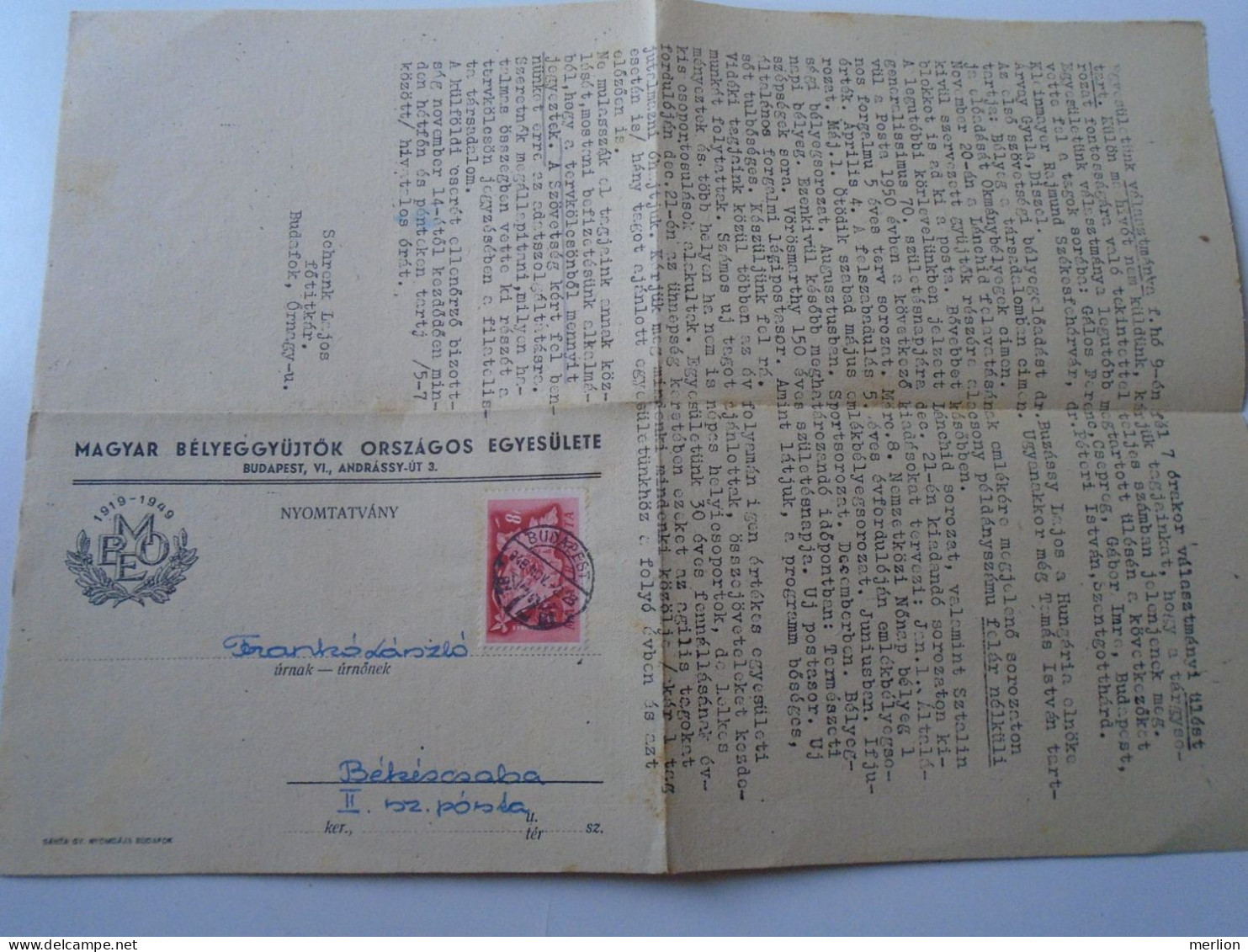 D194172  HUNGARY - National Association Of Hungarian Stamp Collectors - Mailed Circular 1949 -Frankó Bekescsaba - Storia Postale