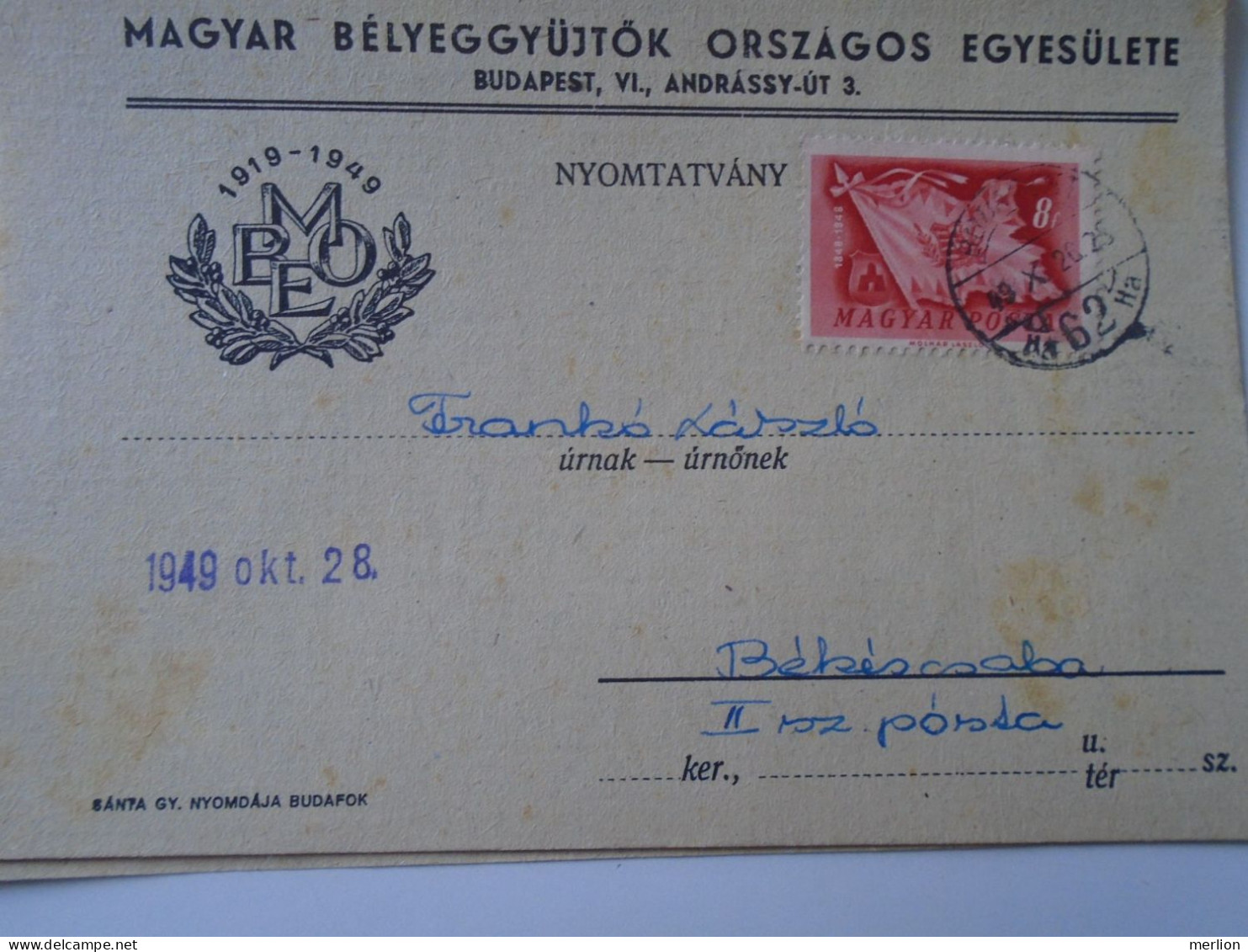 D194173  HUNGARY - National Association Of Hungarian Stamp Collectors - Mailed Circular 1949 -Frankó Bekescsaba - Brieven En Documenten