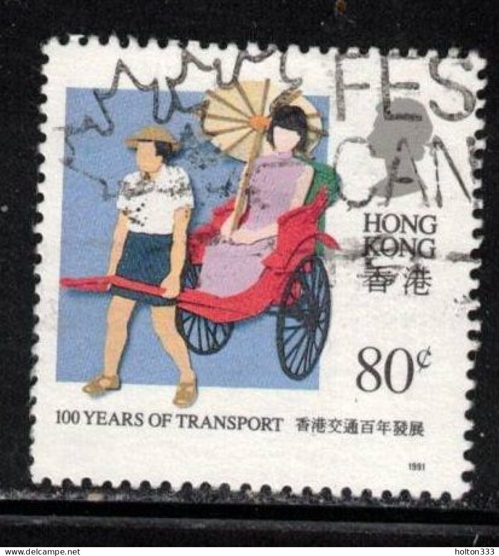 HONG KONG Scott # 594 Used - Rickshaw - Oblitérés