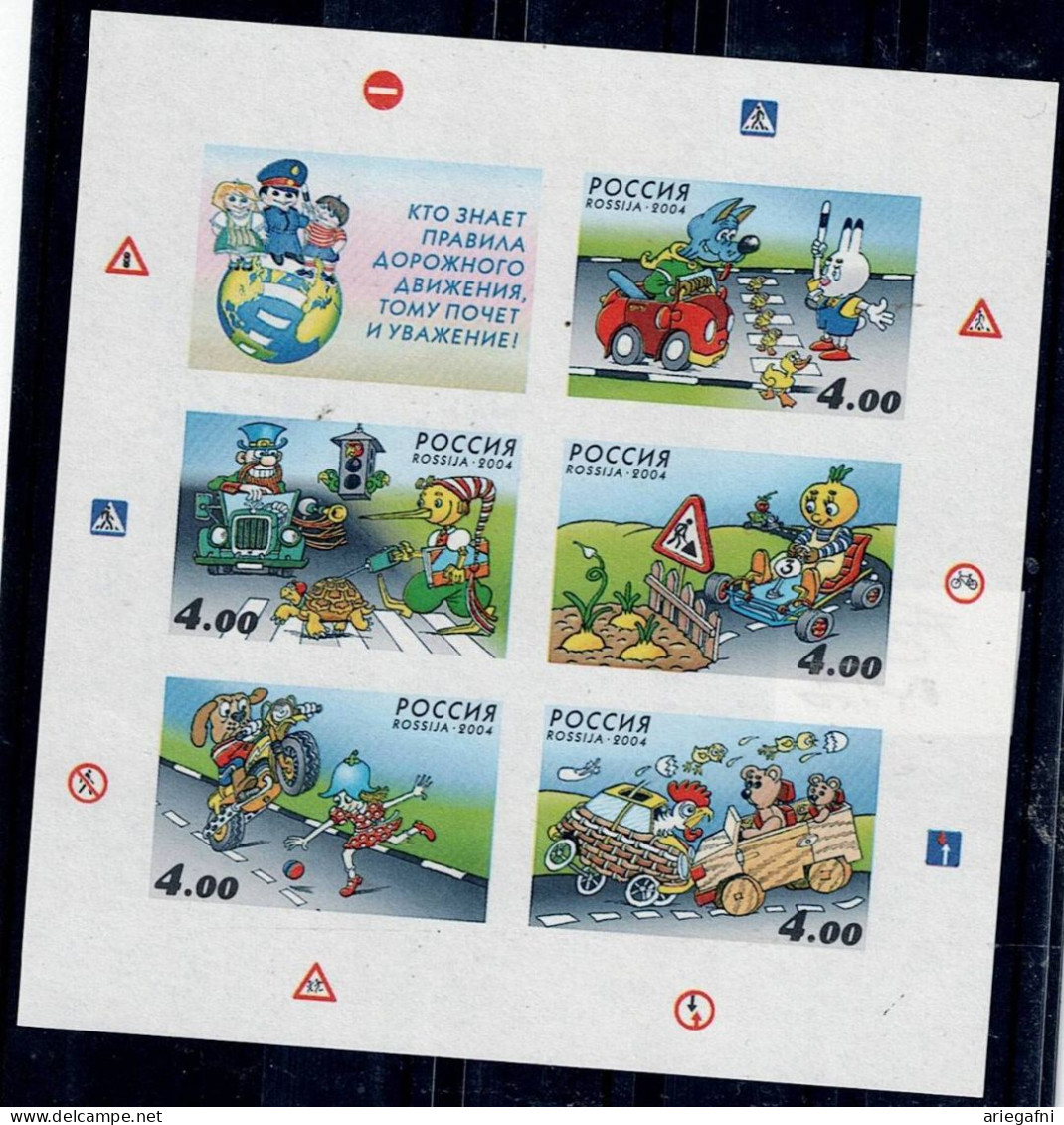 RUSSIA 2004 SAFETY OF CHILDREN ON THE ROAD BLOCK IMPERF PROOF MI No BLOCK 72 MNH VF!! - Errors & Oddities