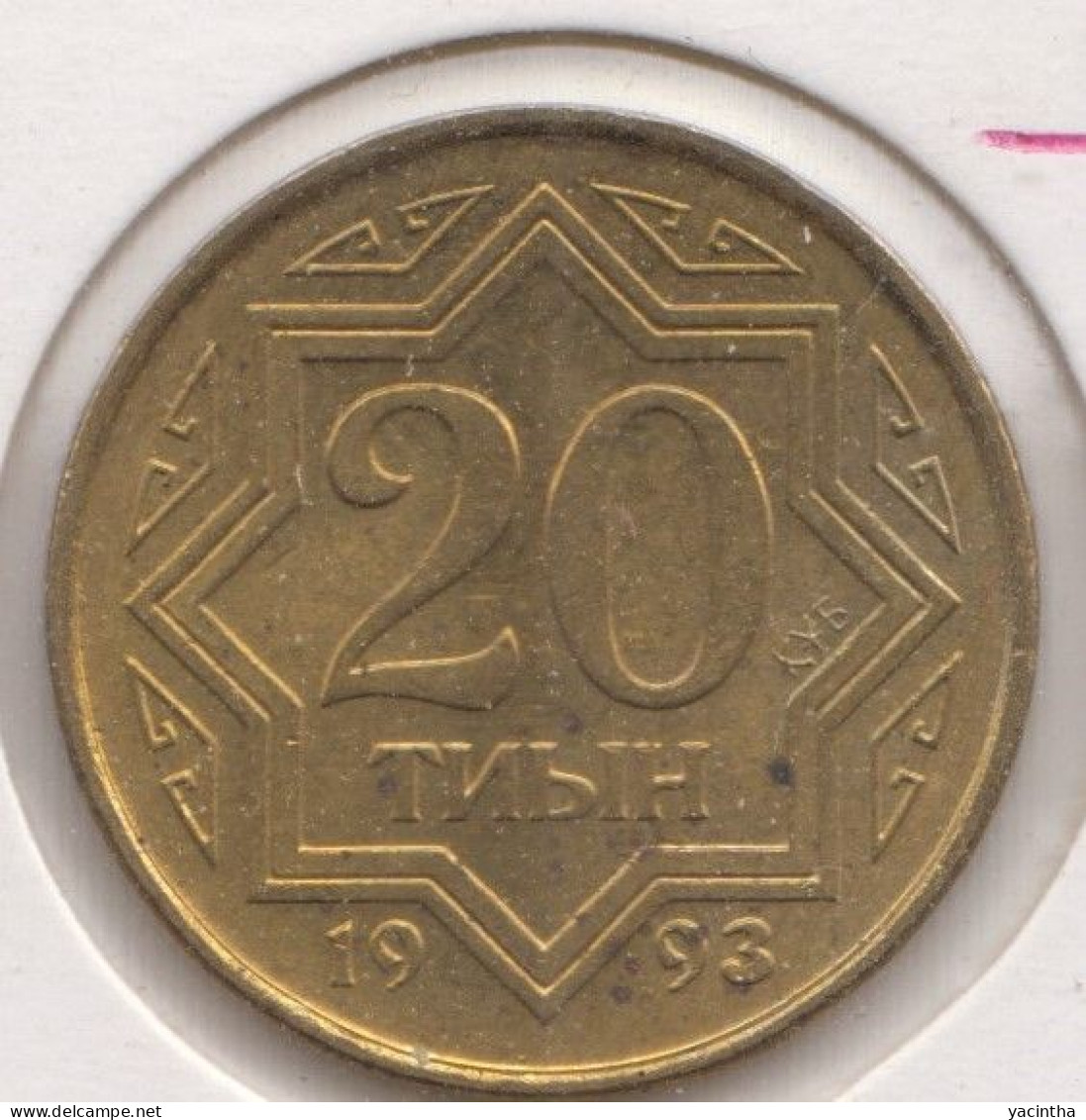 @Y@     Kazakhstan  20 Tenge  1993  (4663)   UNC. - Kazakhstan