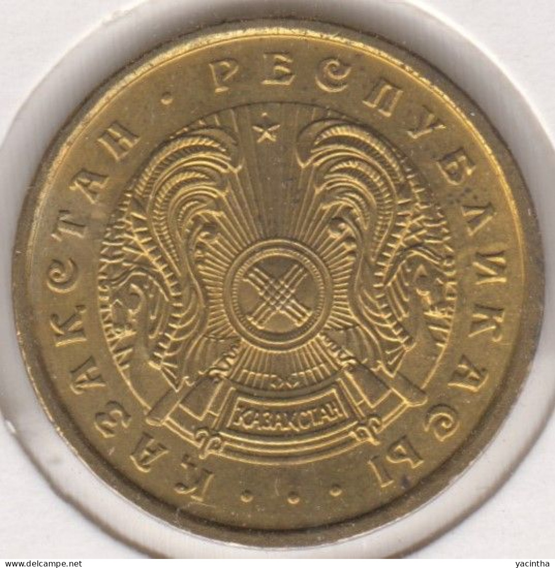 @Y@     Kazakhstan  20 Tenge  1993  (4663)   UNC. - Kazakhstan