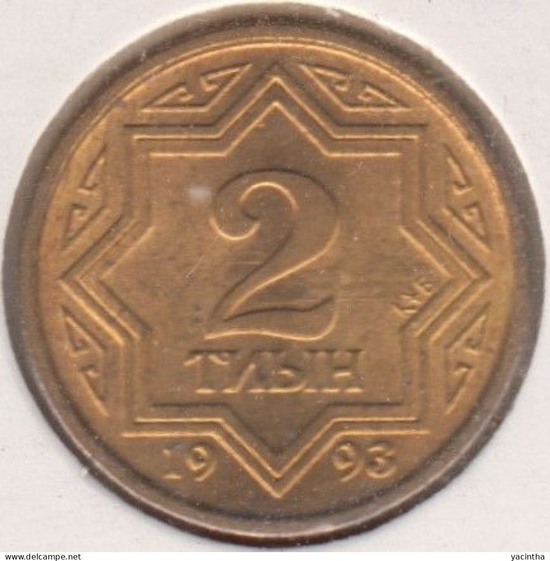 @Y@     Kazakhstan  2 Tenge  1993  (4664)   UNC. - Kazakhstan