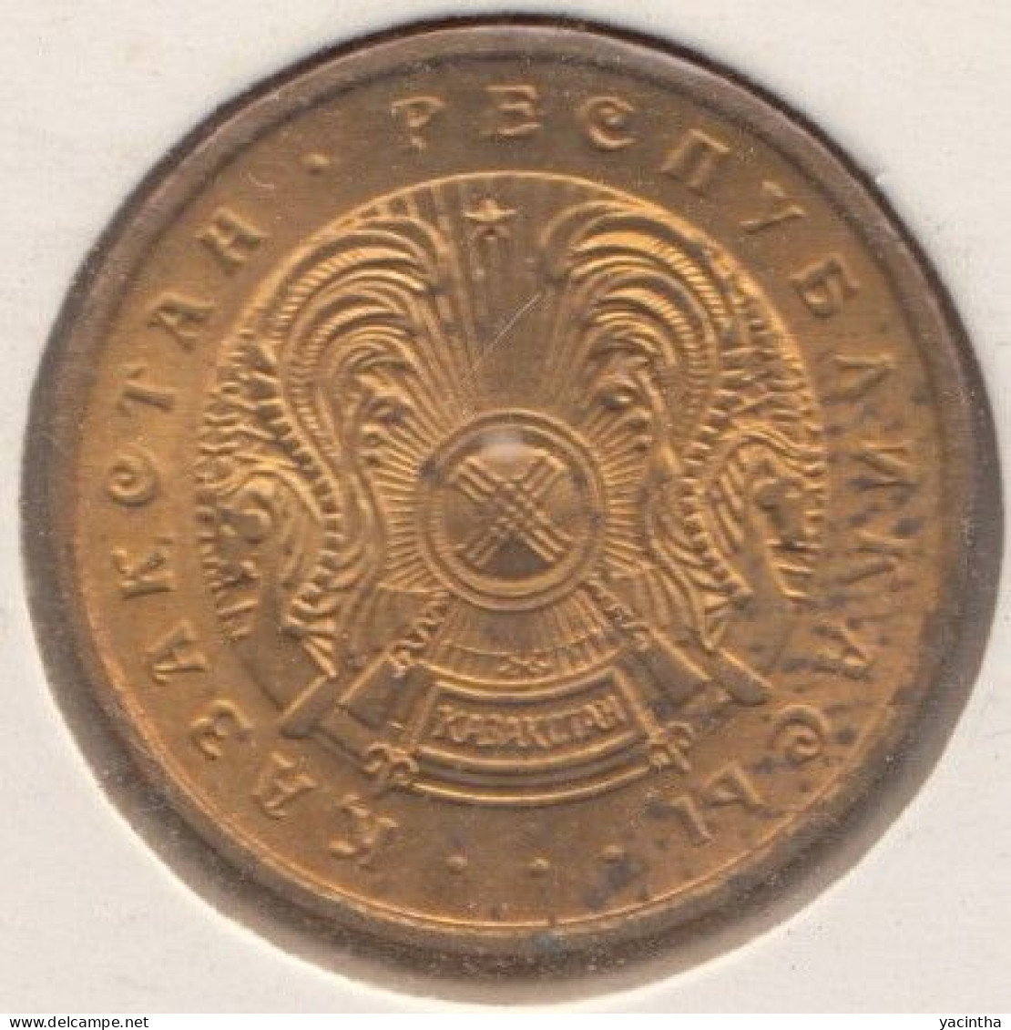 @Y@     Kazakhstan  2 Tenge  1993  (4664)   UNC. - Kazakhstan