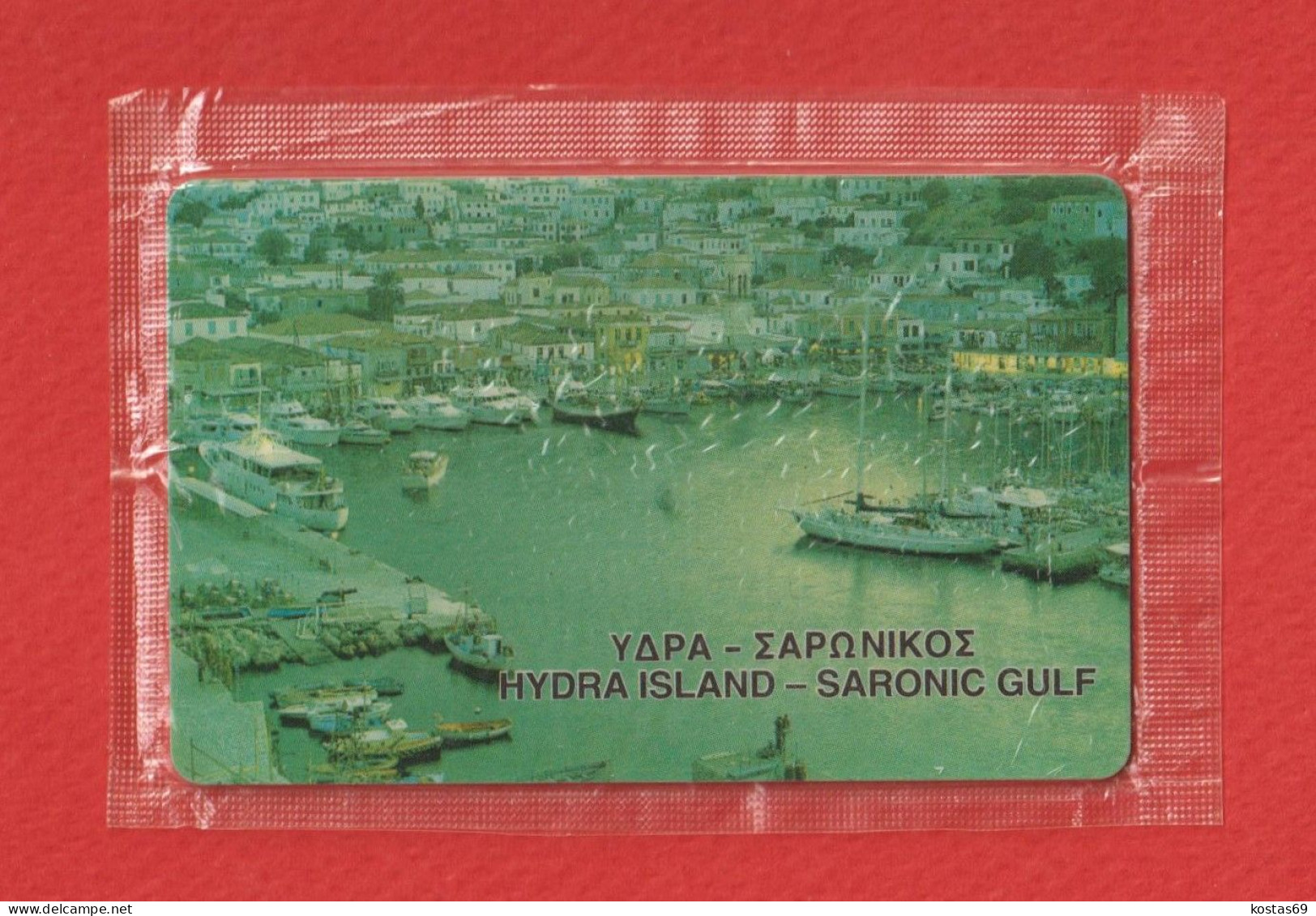 Greece - X0036, Hydra 07/94, Code 0118 / Mint - Griechenland