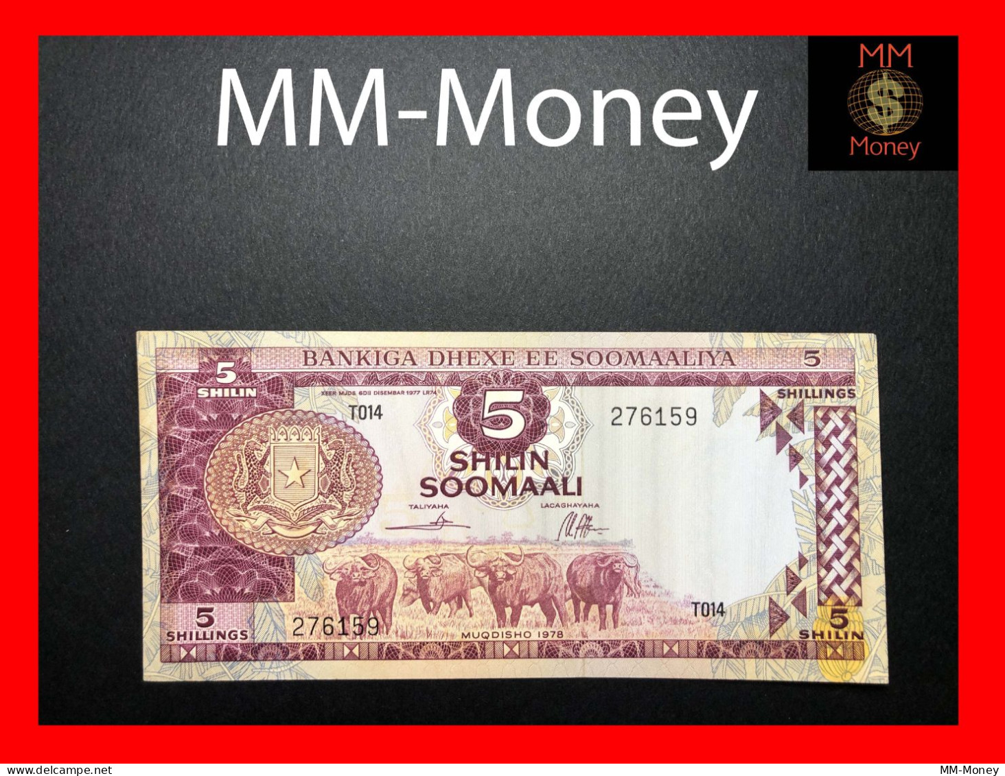 SOMALIA 5 Shilin Soomaali 1978  P.  21   *scarce*   AAU - Somalia