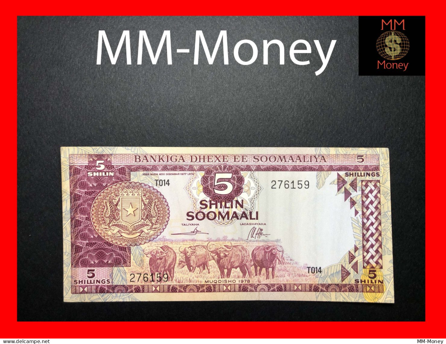 SOMALIA 5 Shilin Soomaali 1978  P.  21   *scarce*   AAU - Somalie