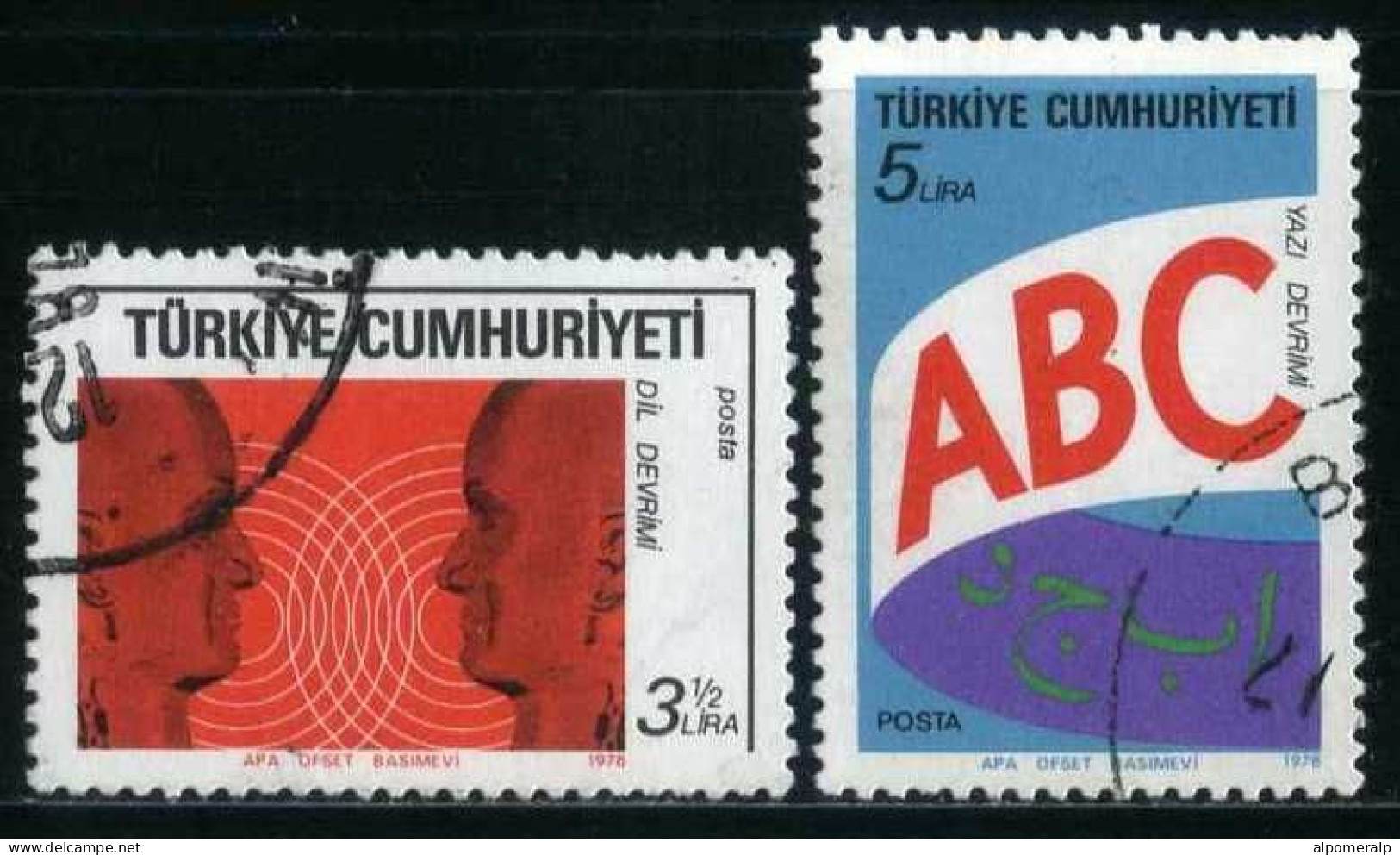 Türkiye 1978 Mi 2467-2468 The Works And Reforms Of ATATÜRK [MiNr 2466 Is Missing] - Used Stamps