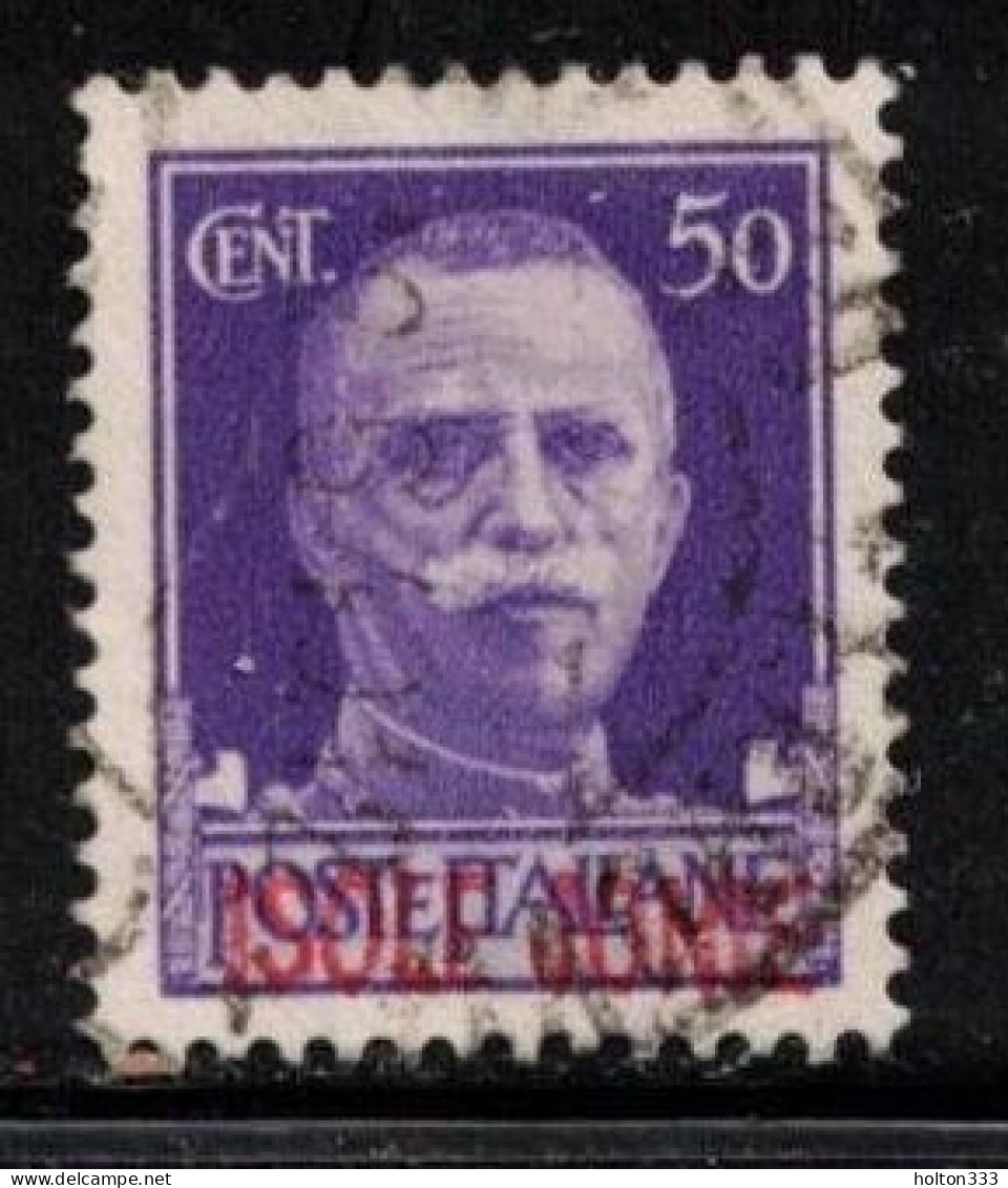 IONIAN ISLANDS Scott # N23 Used - Italian Stamp With Overprint - Ionische Eilanden