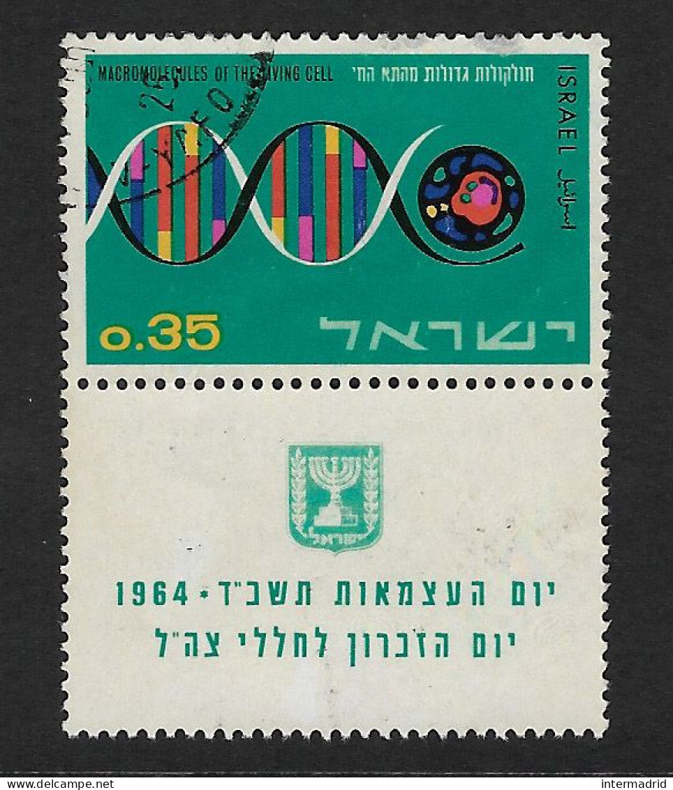 ISRAEL. Yvert Nº 252 Usado Y Defectuoso - Used Stamps (with Tabs)