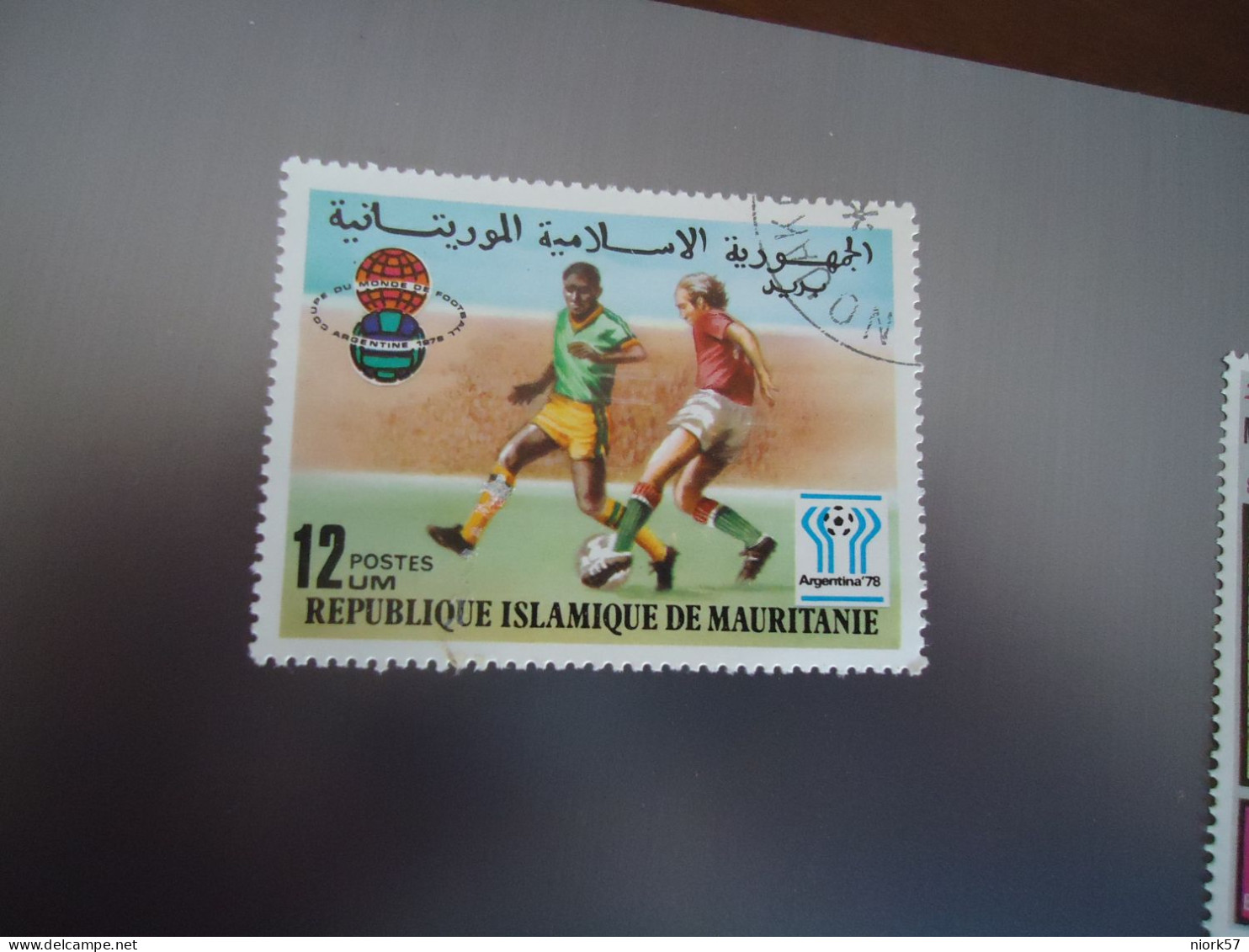 MAURITANIA USED STAMPS  FOOTBALL   ARGENTINA 78 - Mauritanie (1960-...)