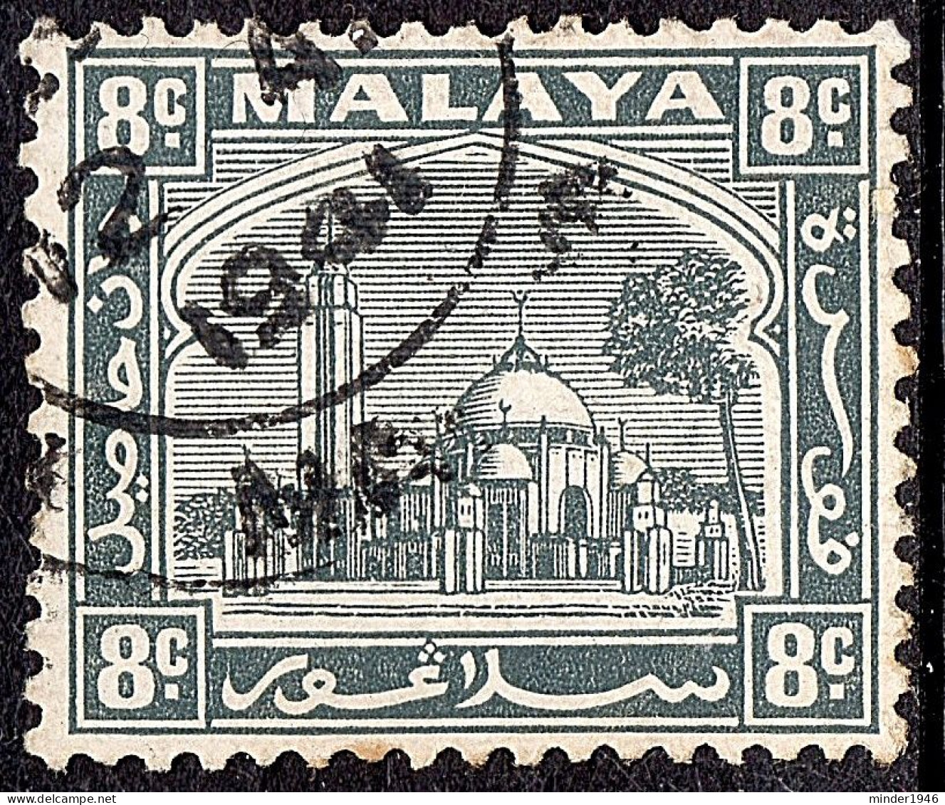 MALAYA SELANGOR 1935 8c Grey SG75 Used - Selangor