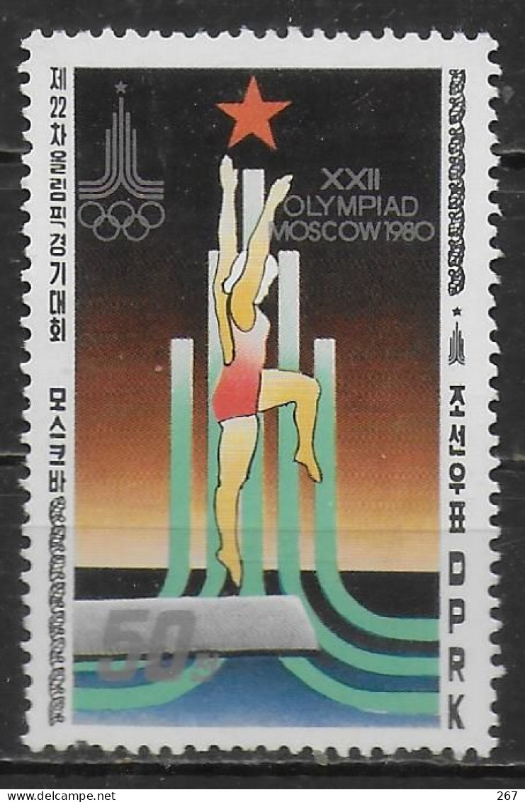 COREE DU NORD  N°    * * JO 1980  Natation Plongeon - Kunst- Und Turmspringen